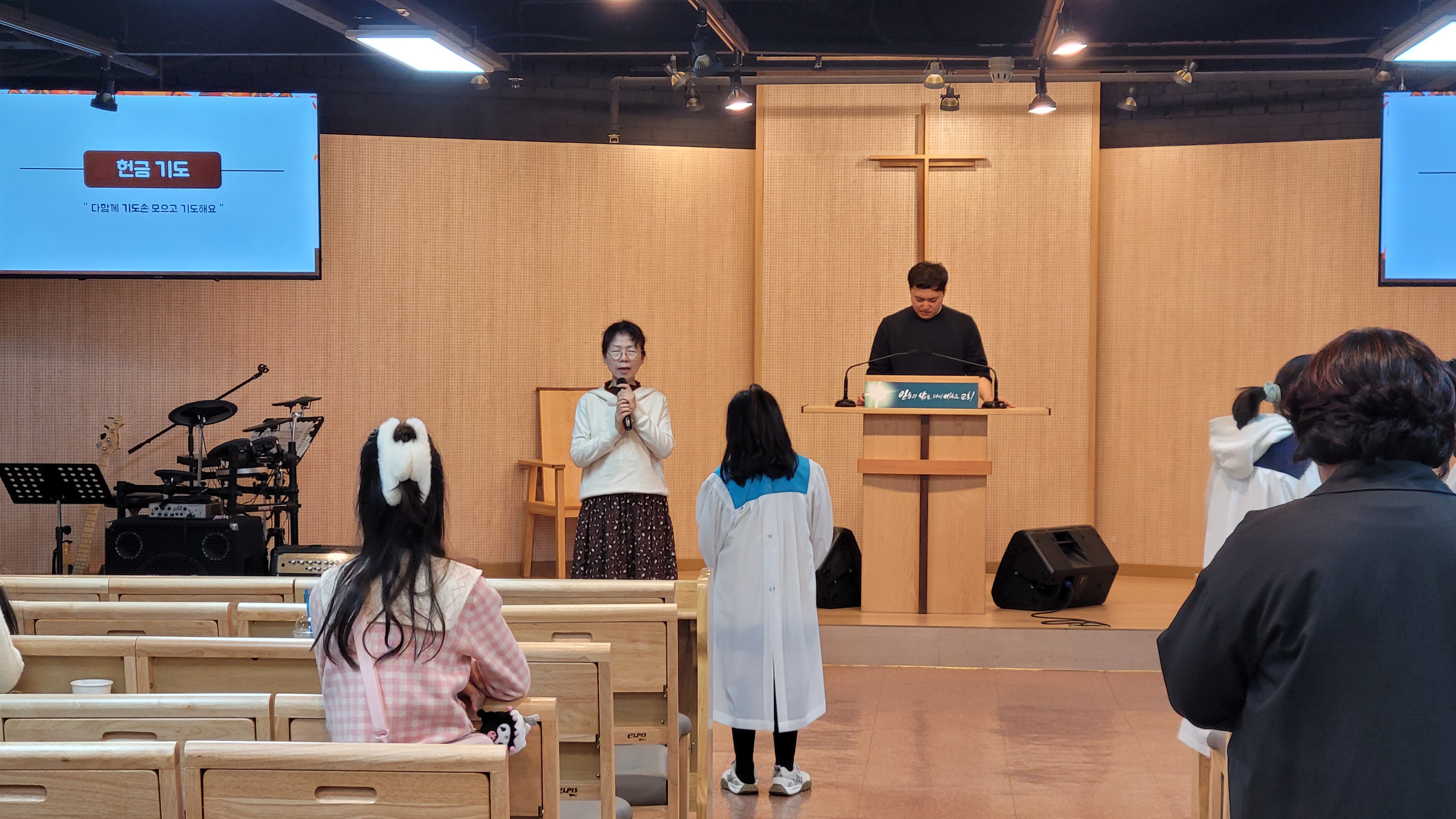 [2023.11.05] 월곡교회 어린이부 성령강림후 제23주