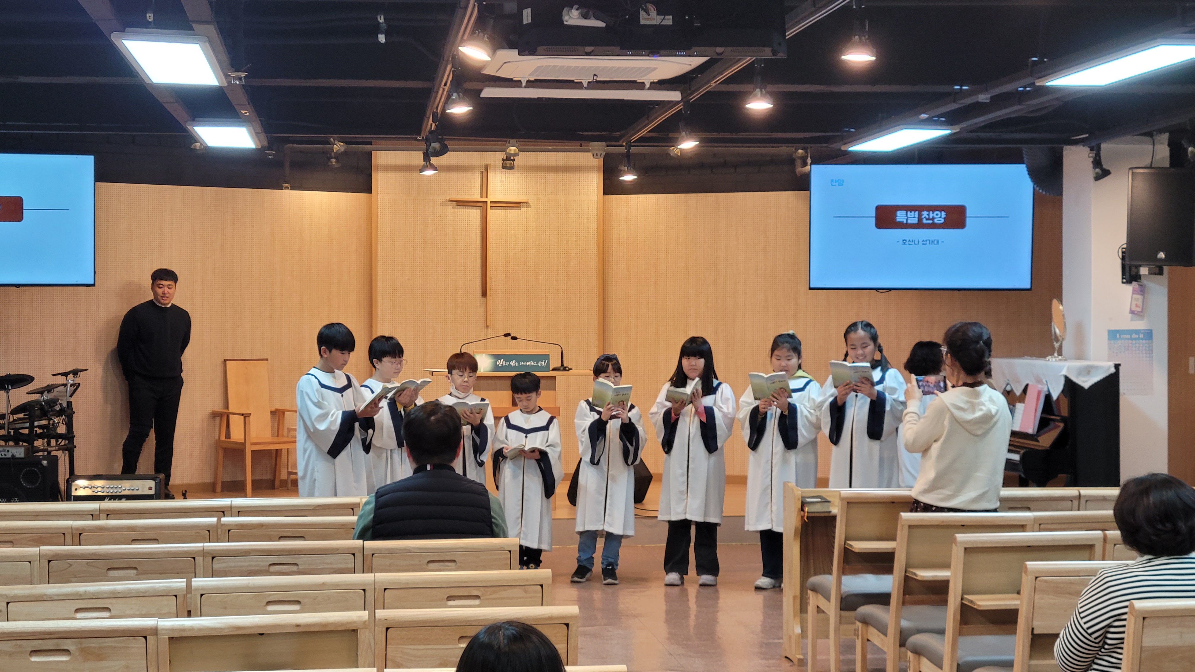 [2023.10.29] 월곡교회 어린이부 성령강림후 제22주