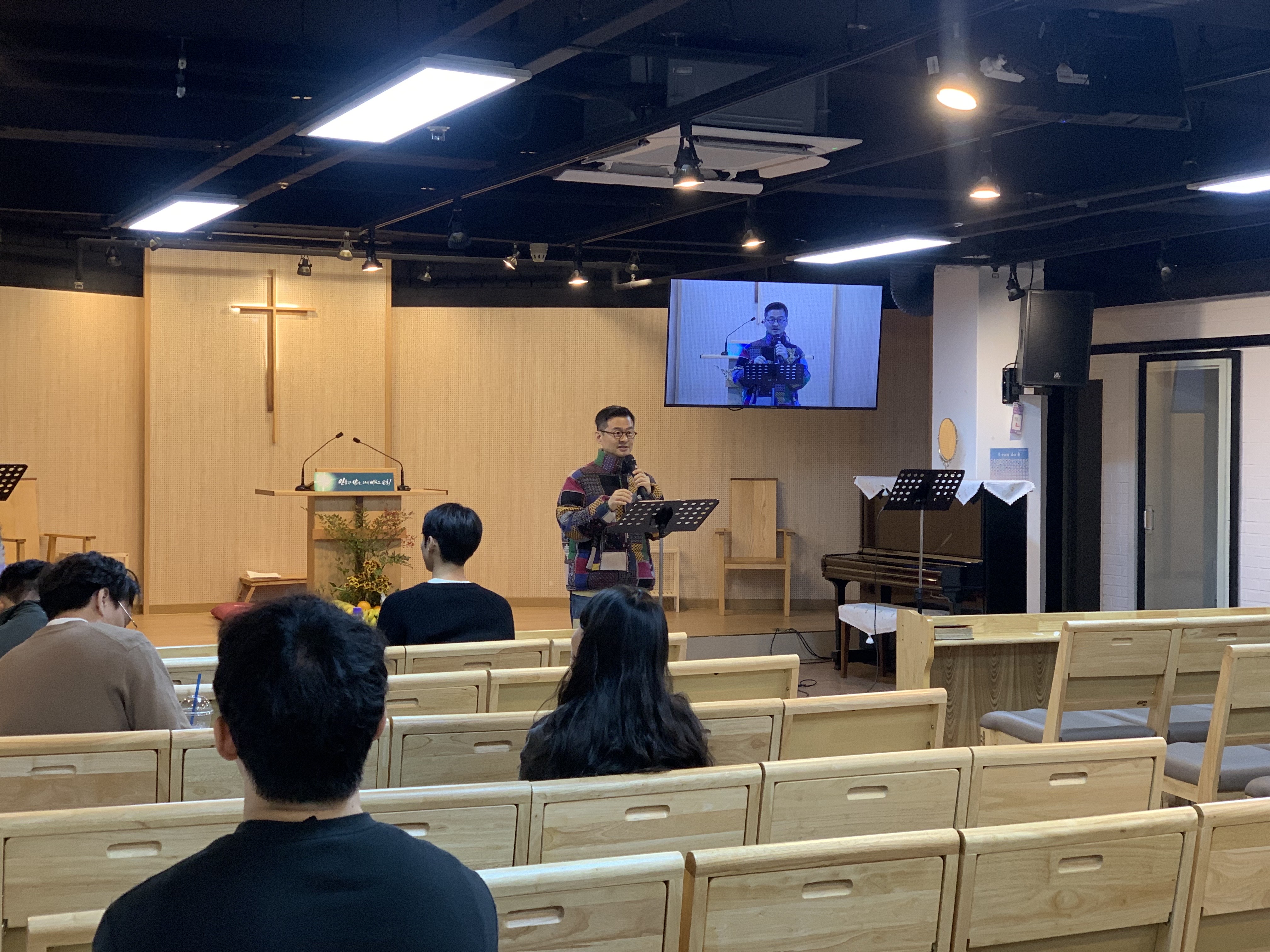 [2023.11.19] 청년부 추수감사주일
