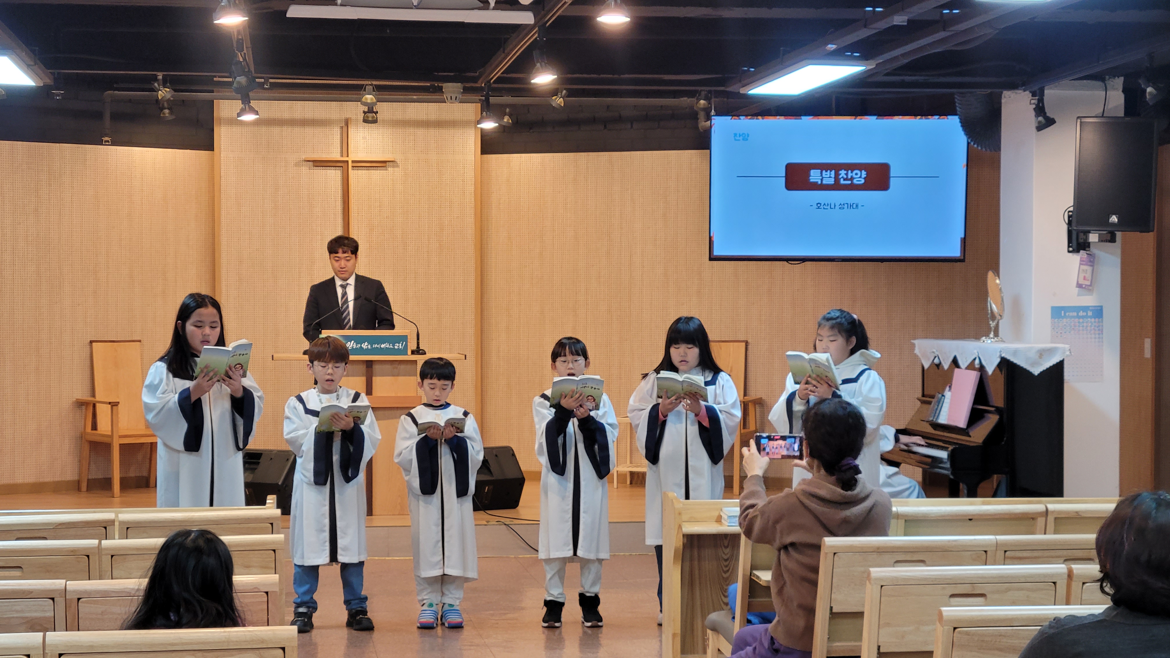 사진