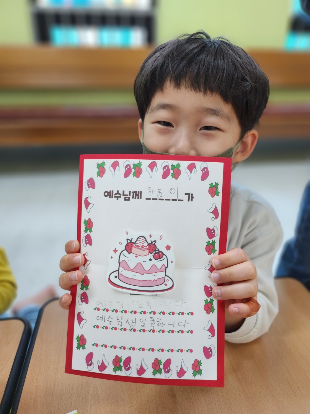 사진