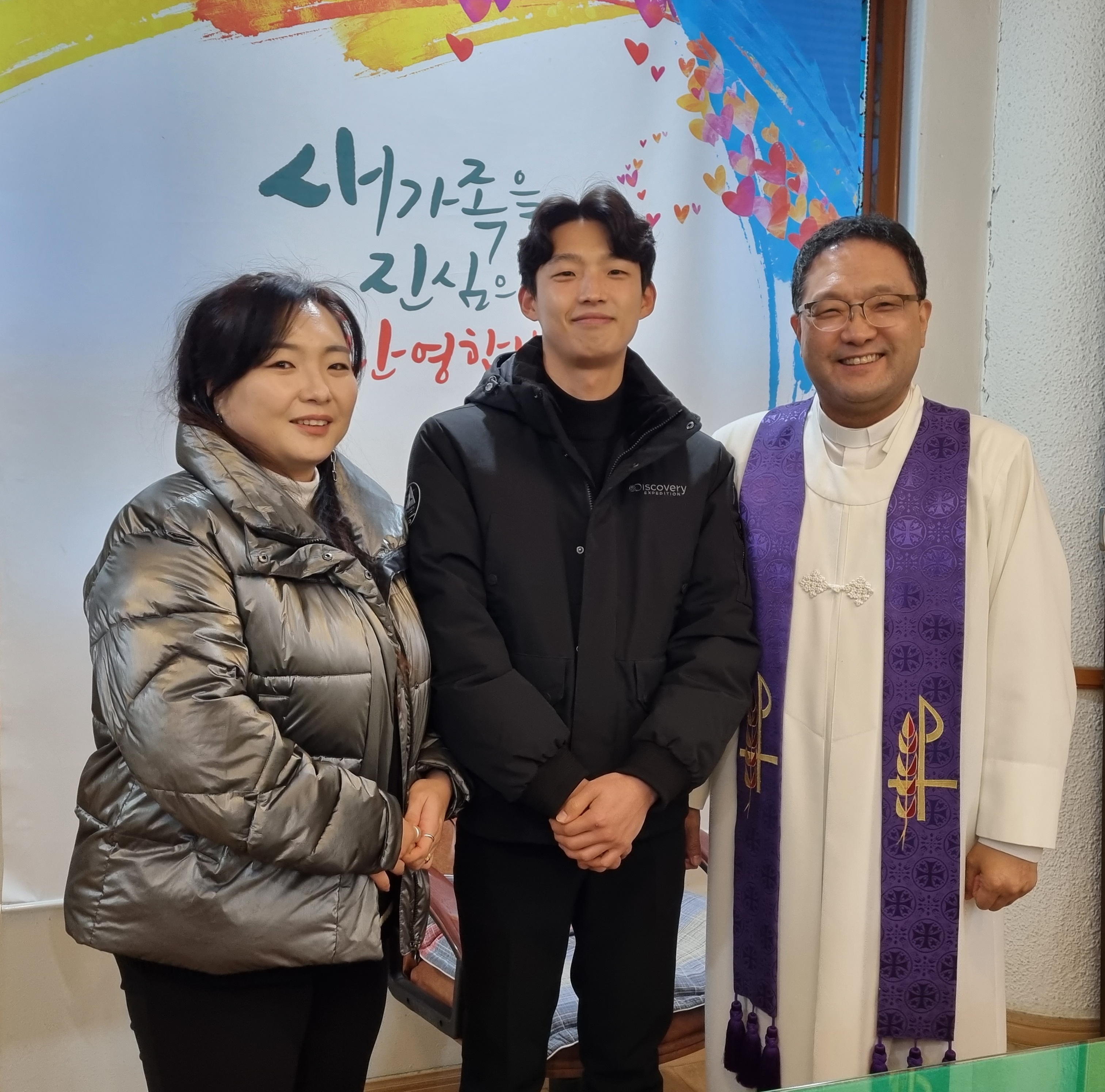 김광환성도(전도자:김연순권사)