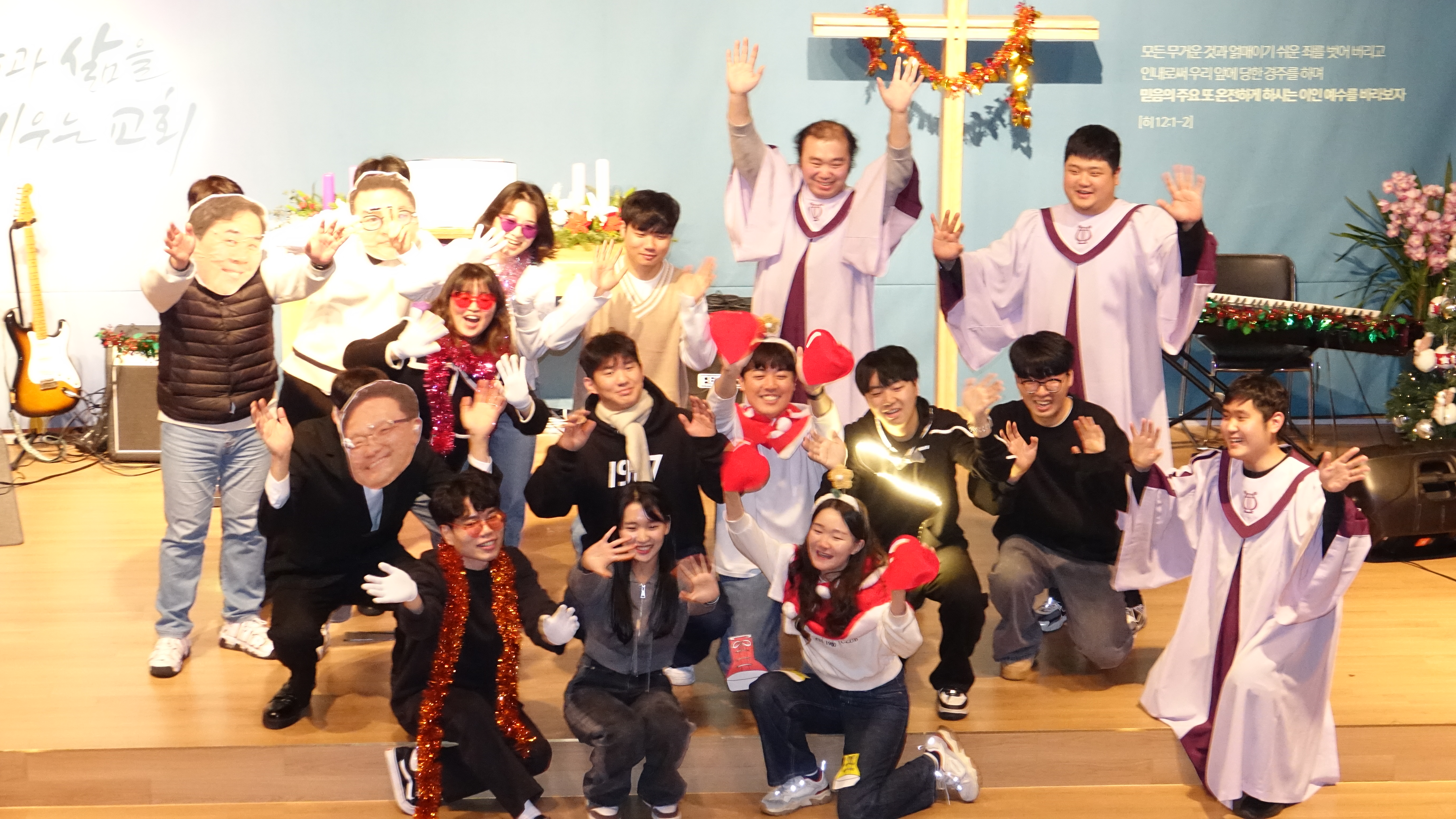 [2023.12.24] 성탄축하행사