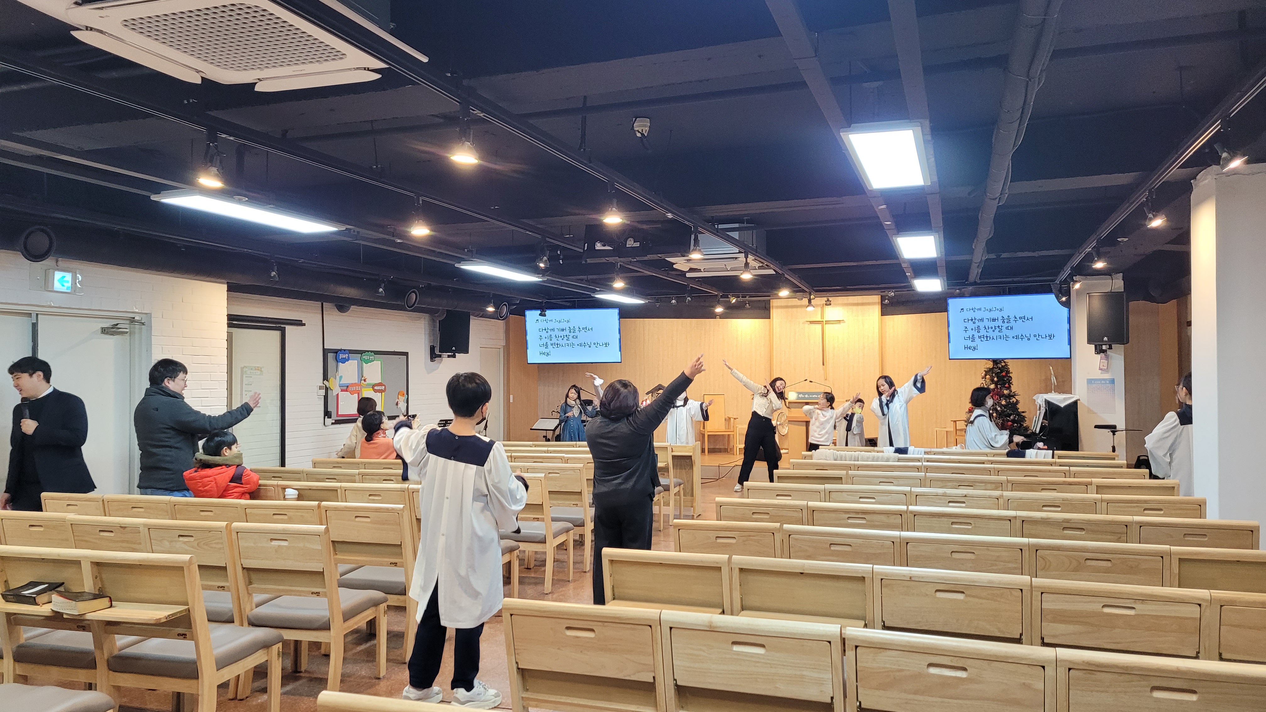[2023.12.17] 월곡교회 어린이부 대림절 제 3주
