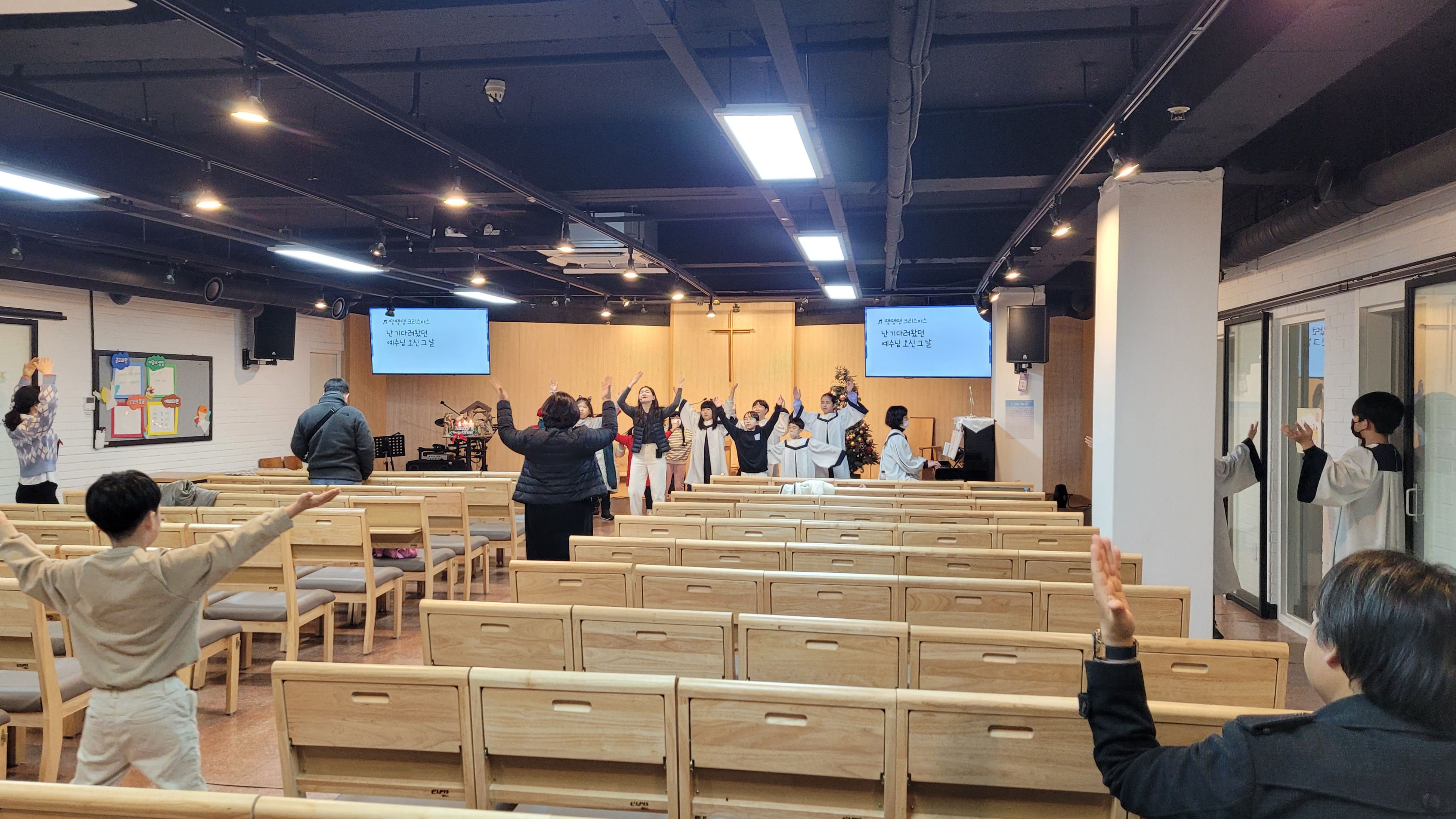 [2023.12.25] 월곡교회 어린이부 성탄절