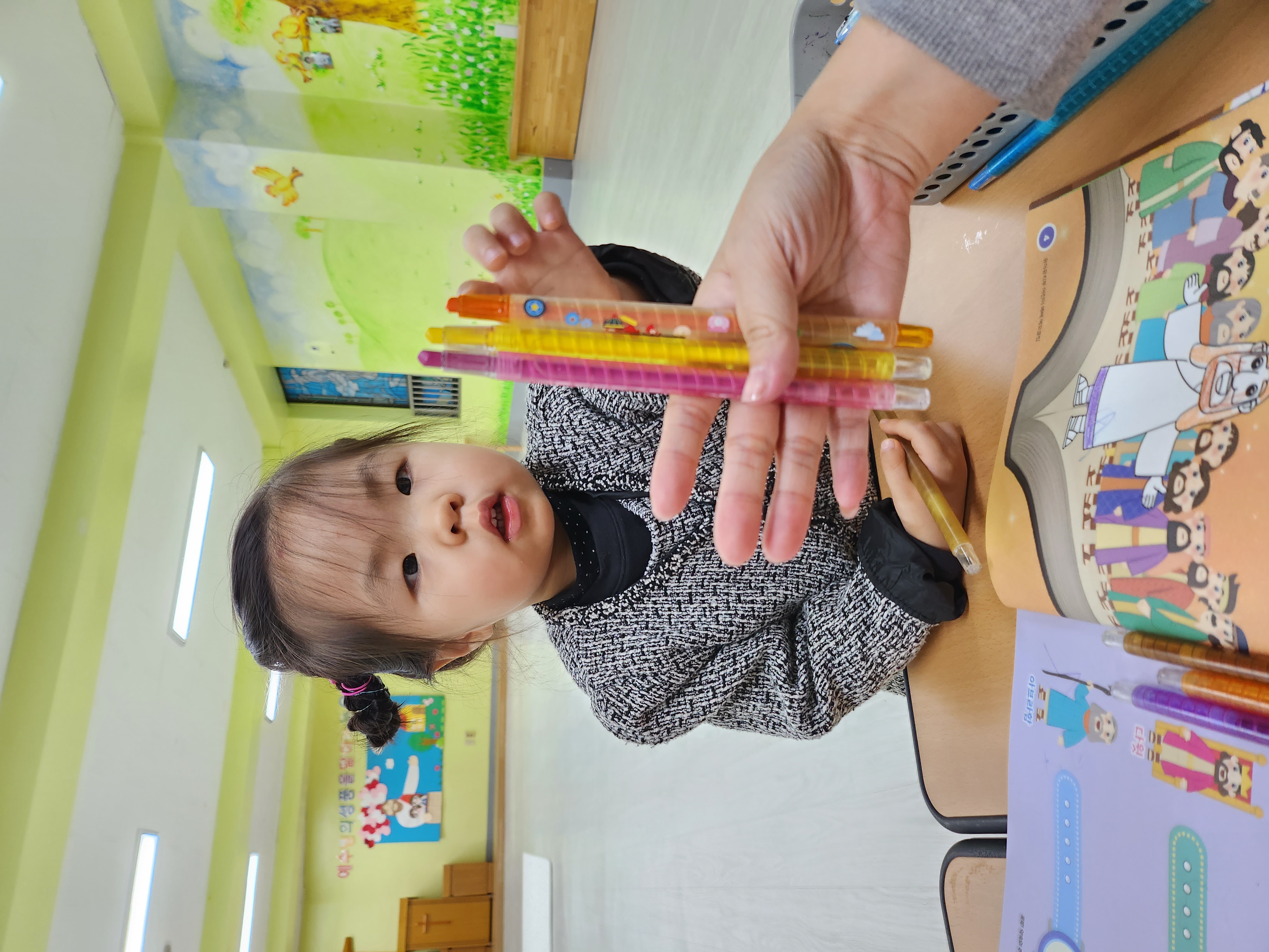 사진