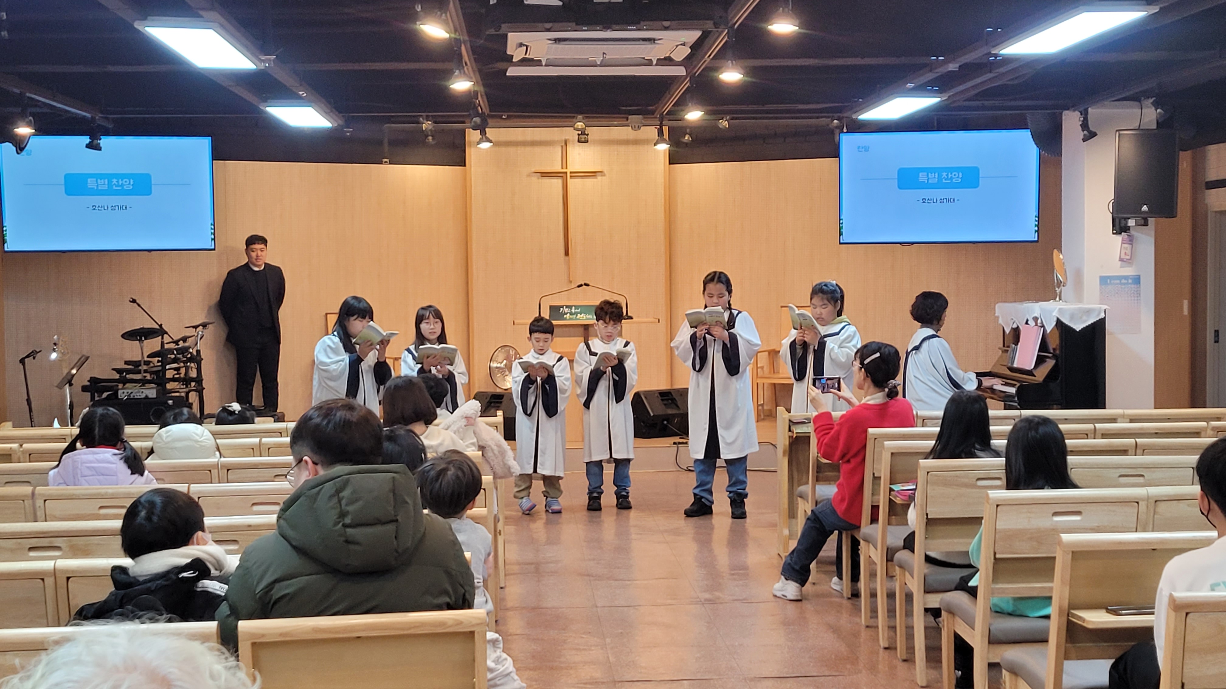 사진