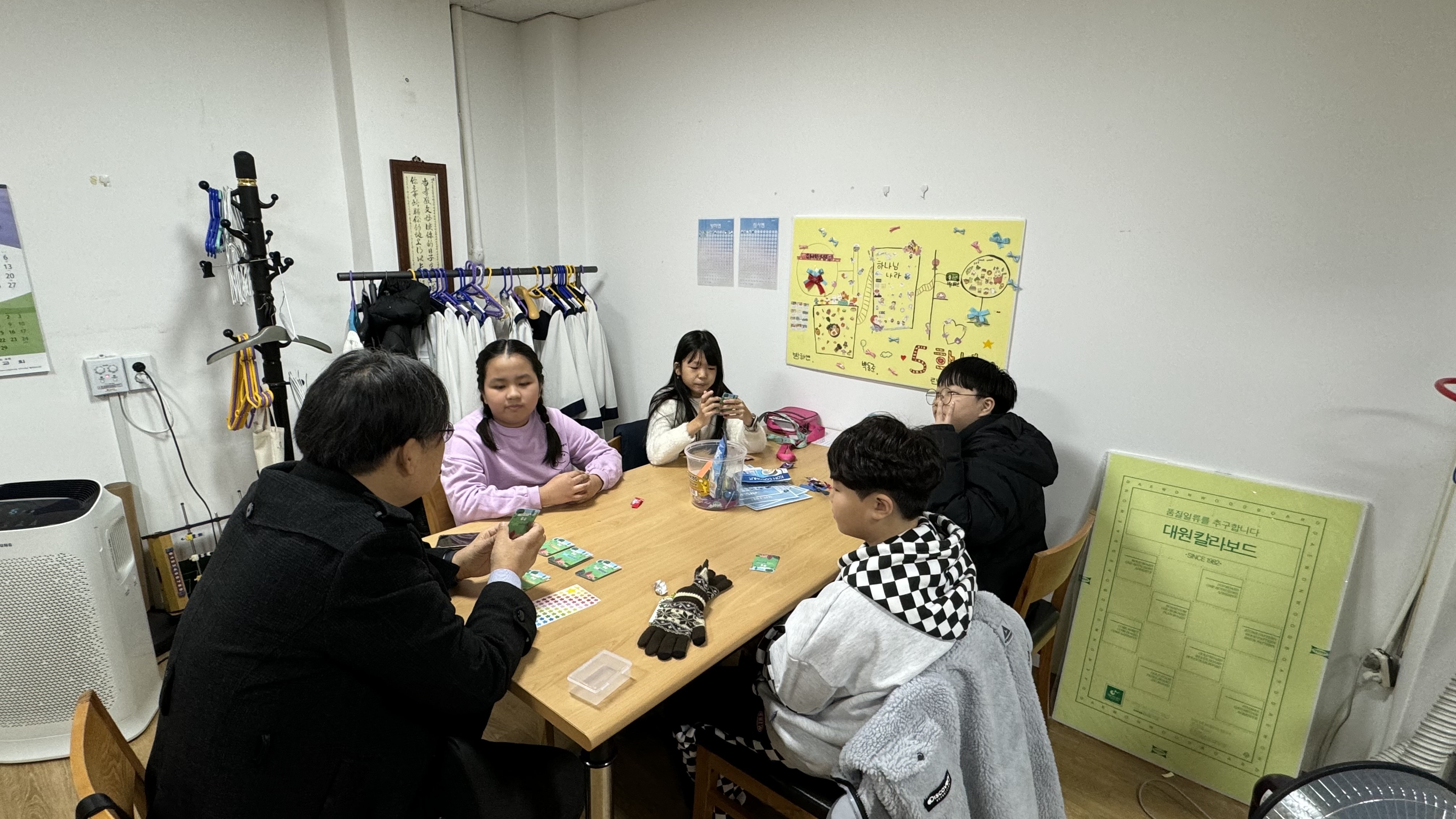사진
