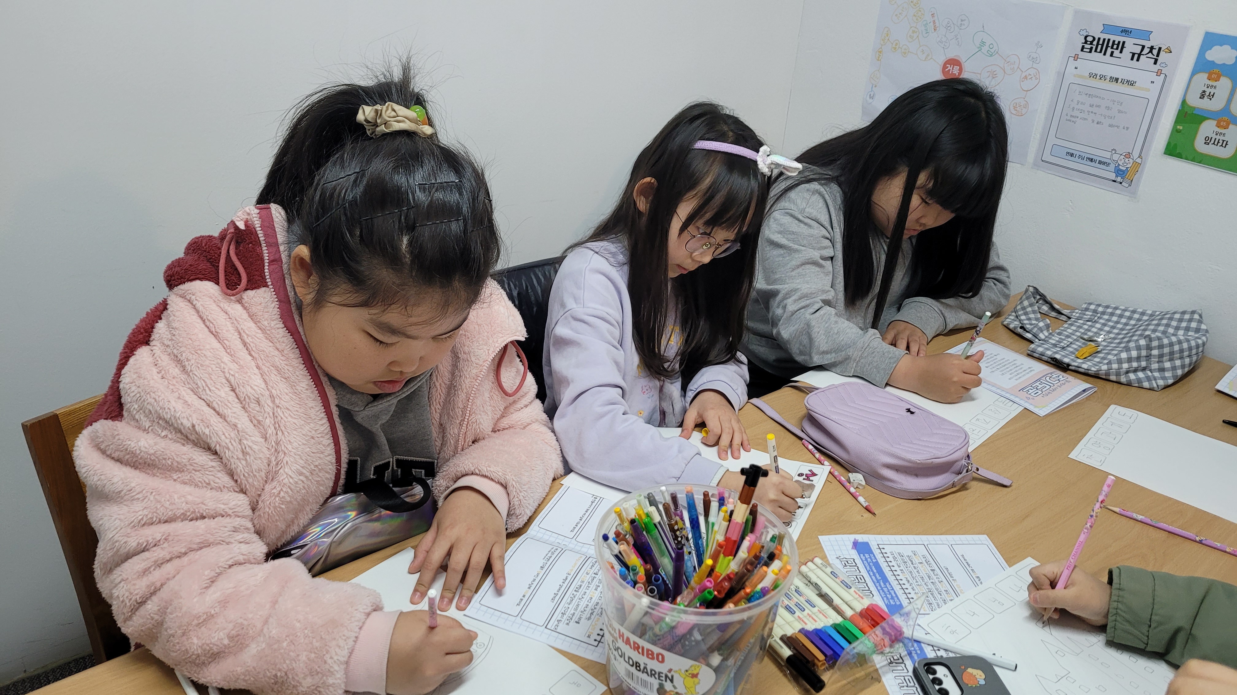 [2024.03.03] 월곡교회 어린이부 사순절 제3주