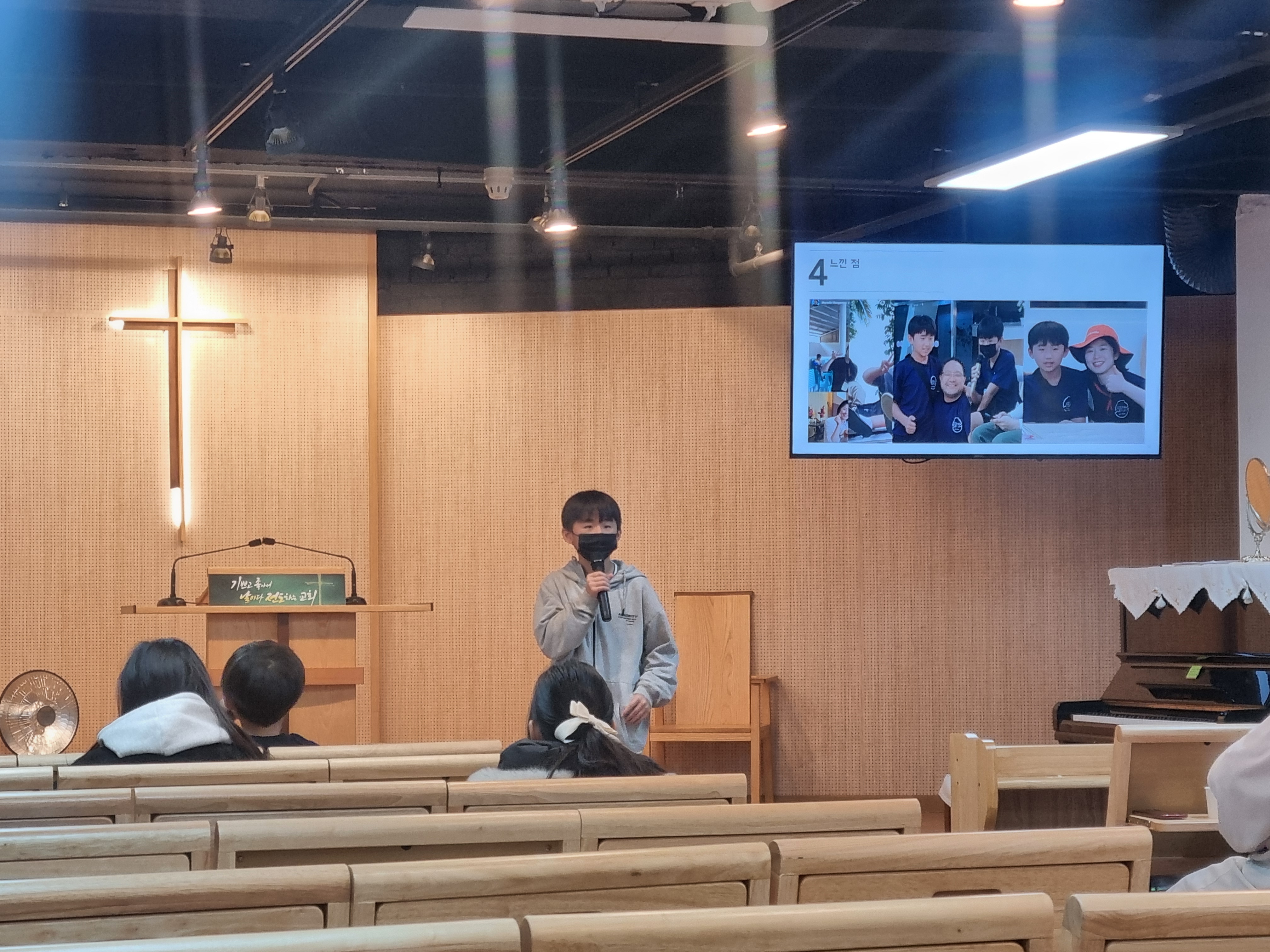 사진
