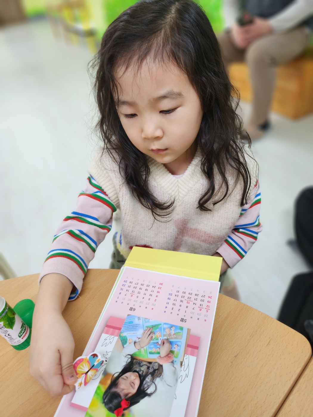 사진
