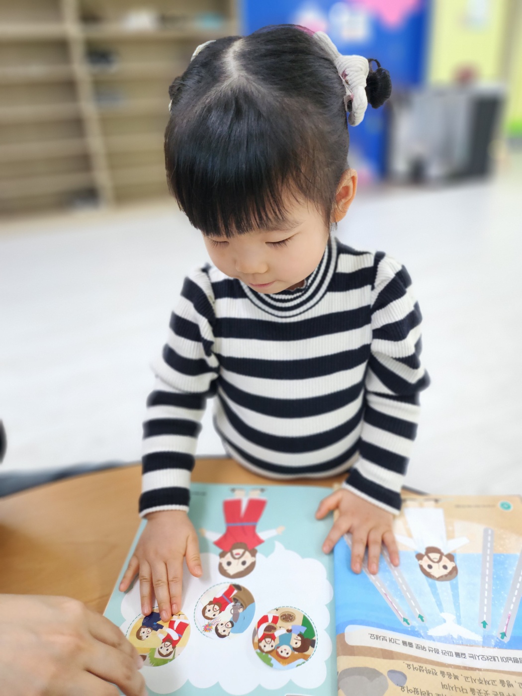 사진