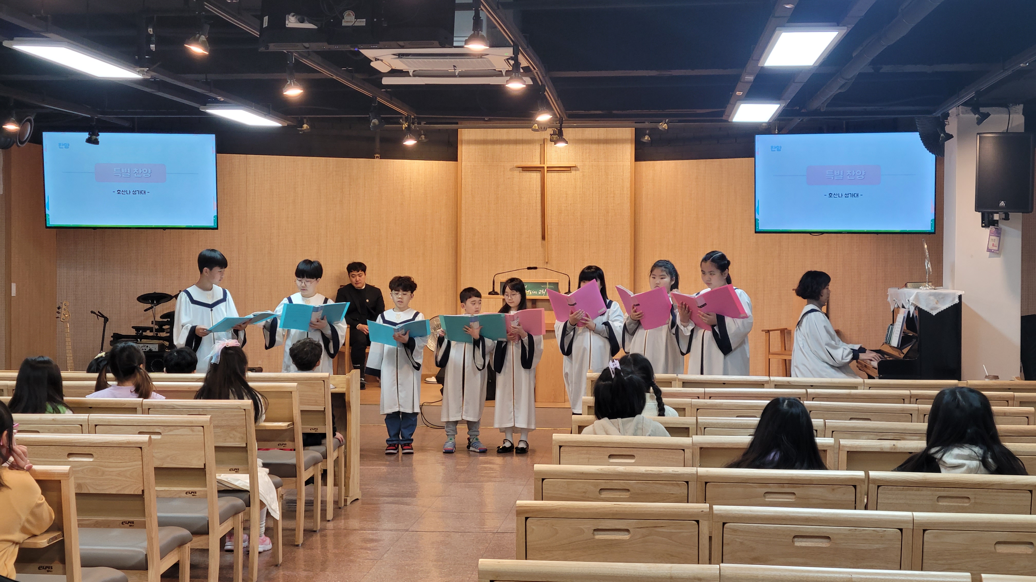 [2024.03.10] 월곡교회 어린이부 사순절 제4주