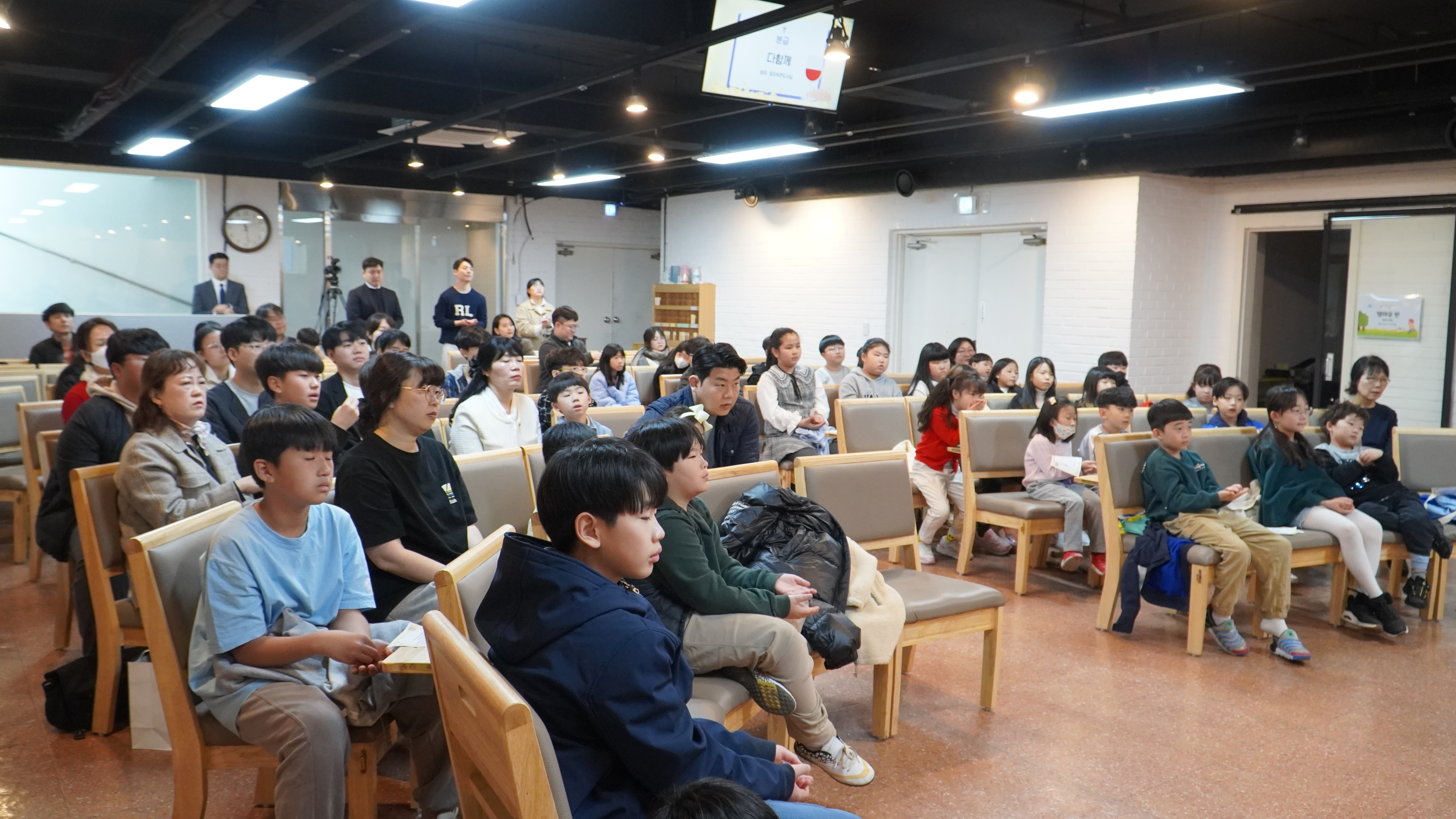 부활절교육부행사(3/31)
