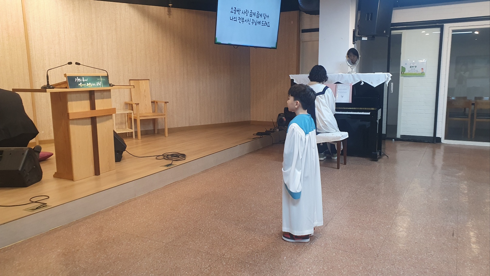 사진
