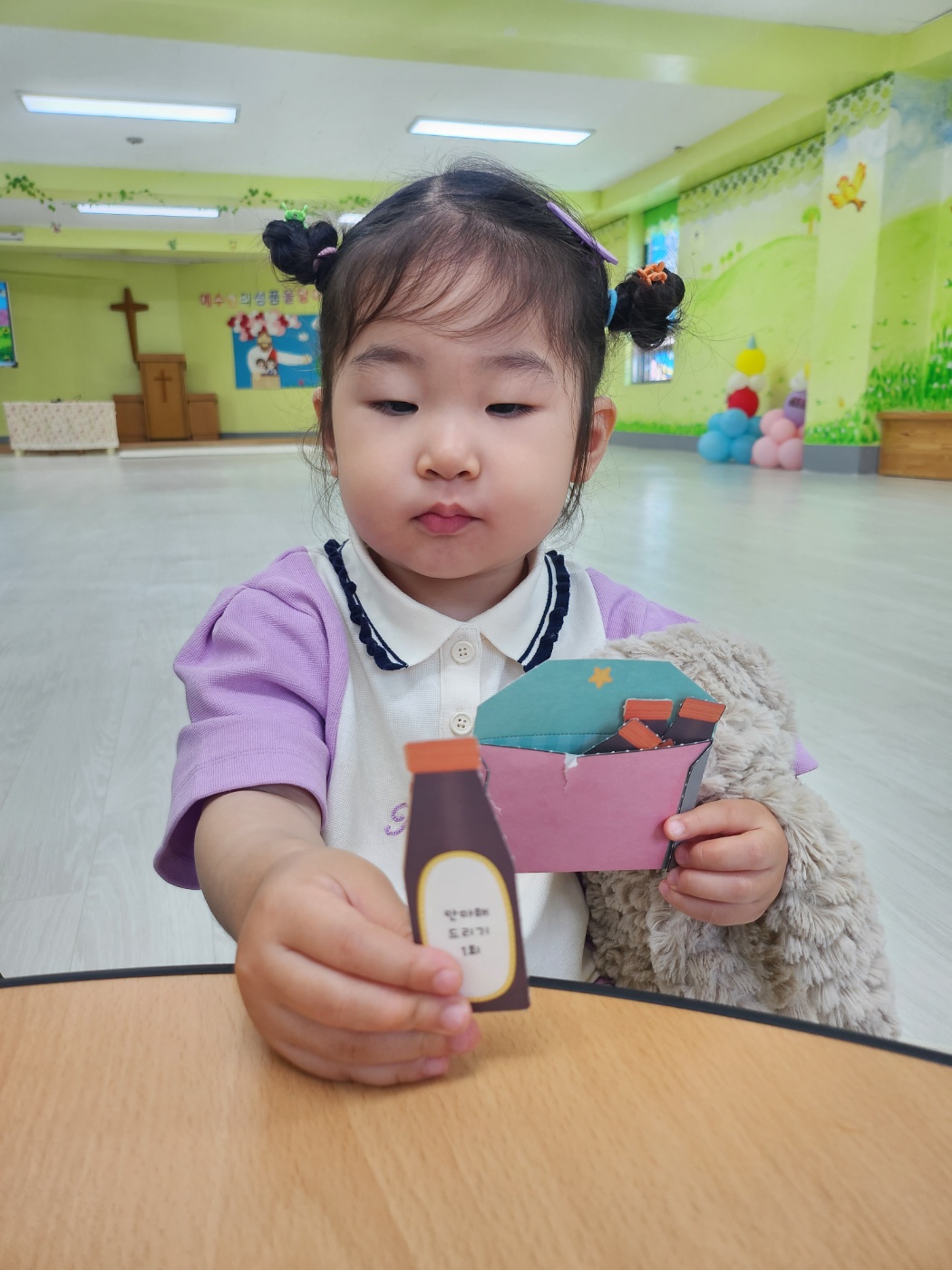 사진