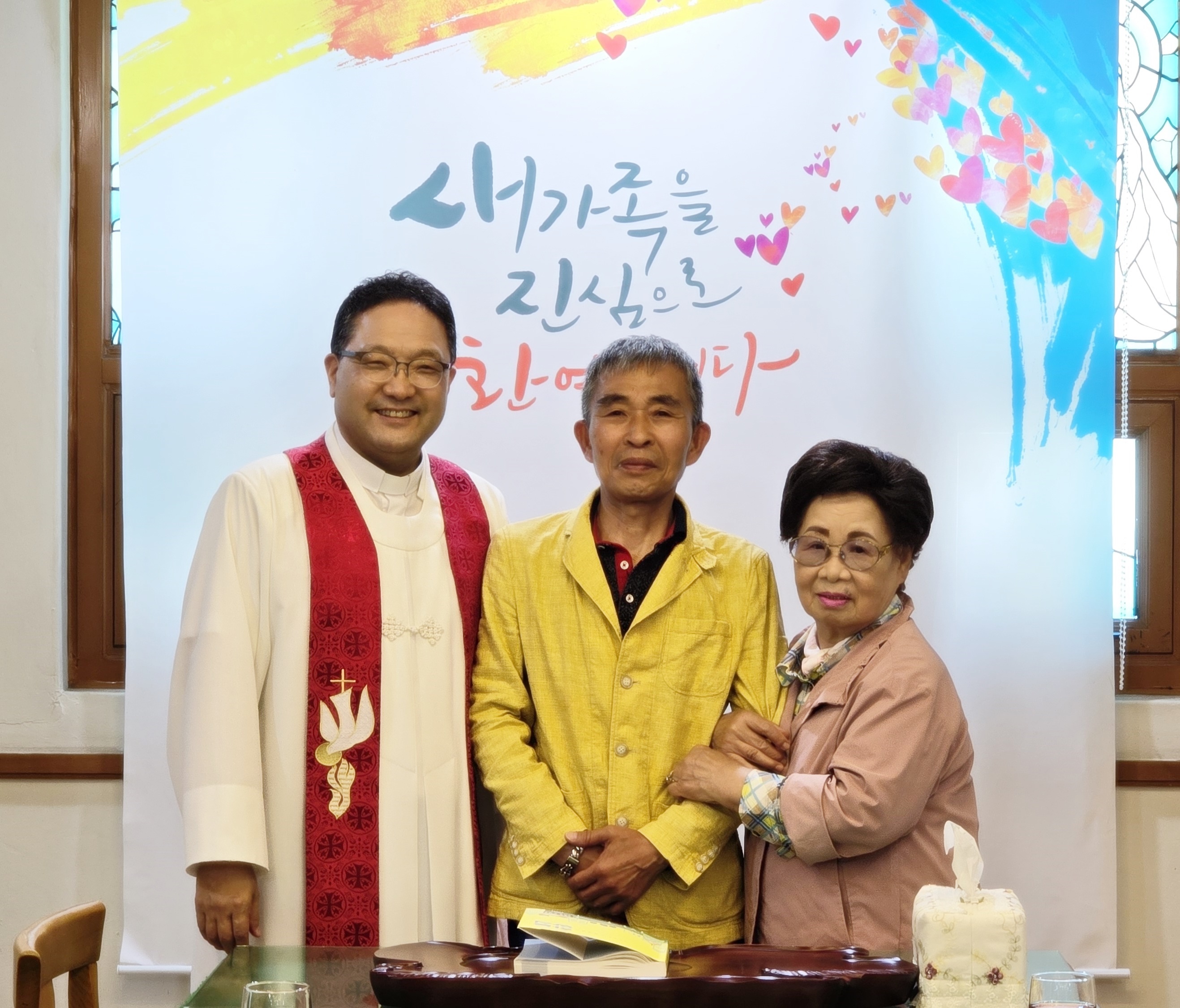이상수성도(전도자: 김루디아권사)