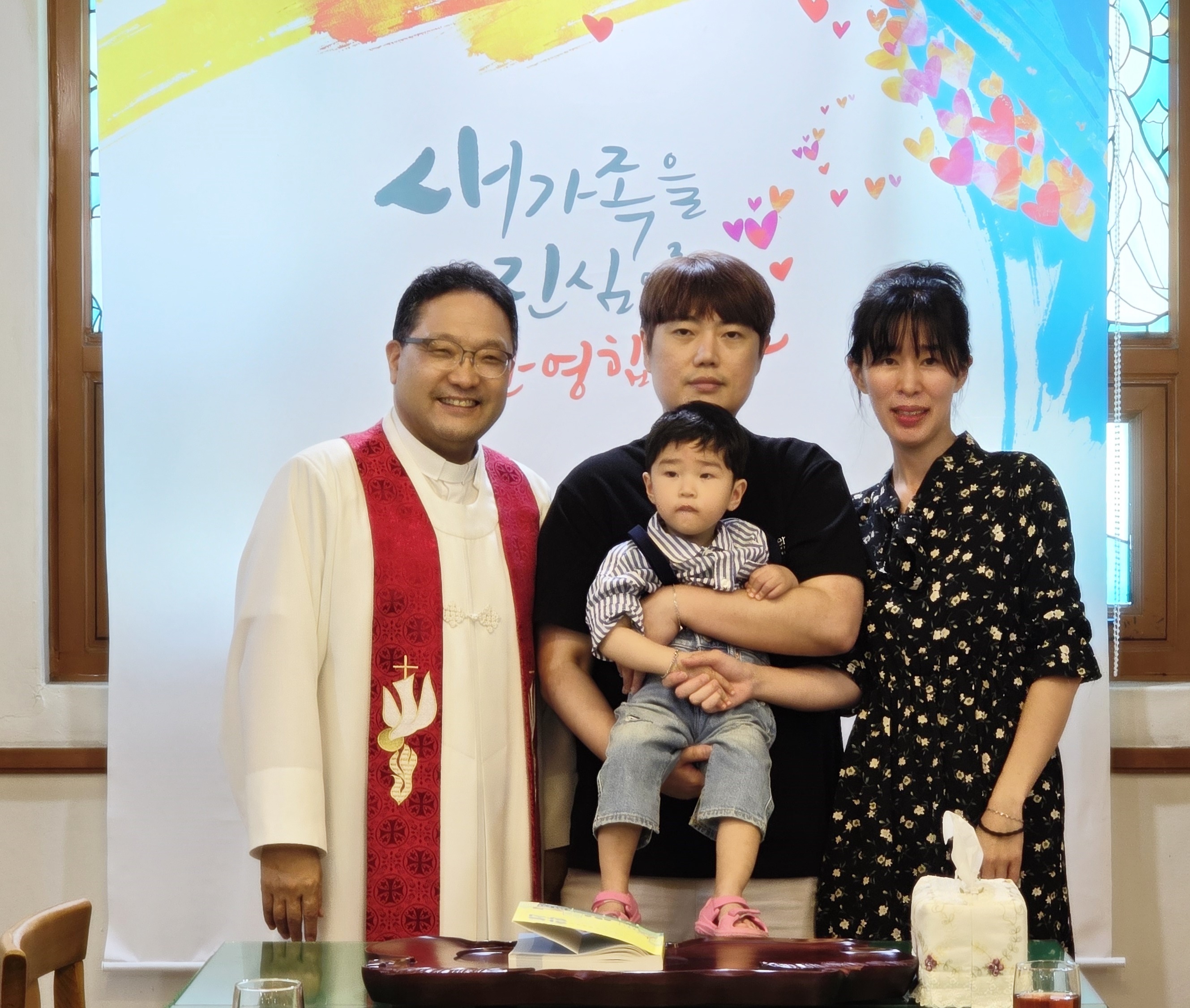 선승우성도(전도자: 이유경성도)