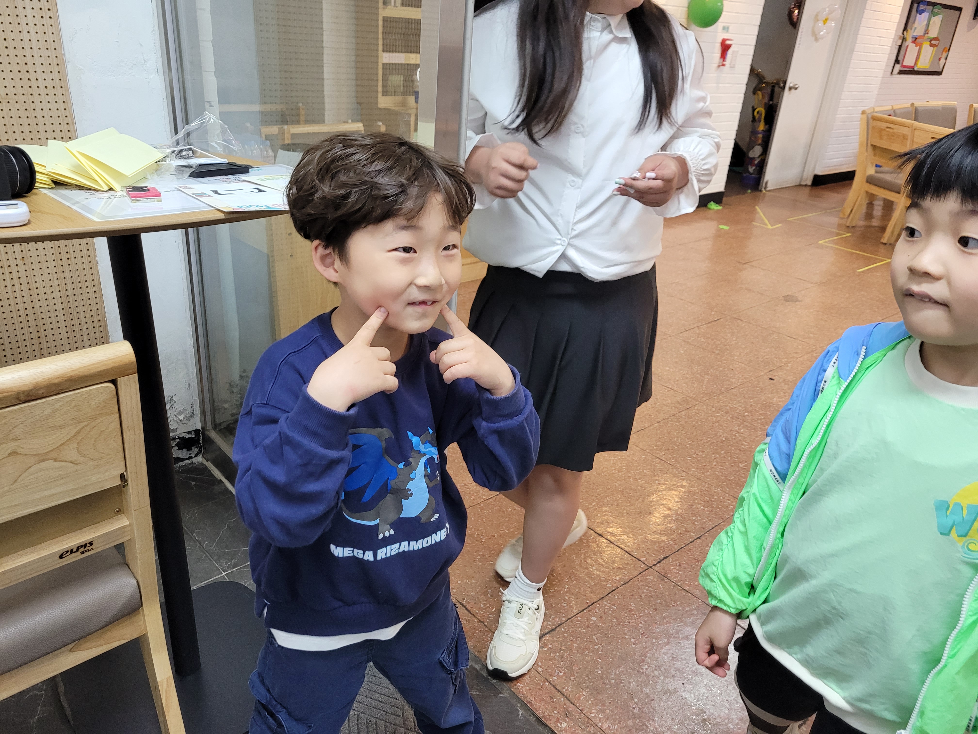 사진