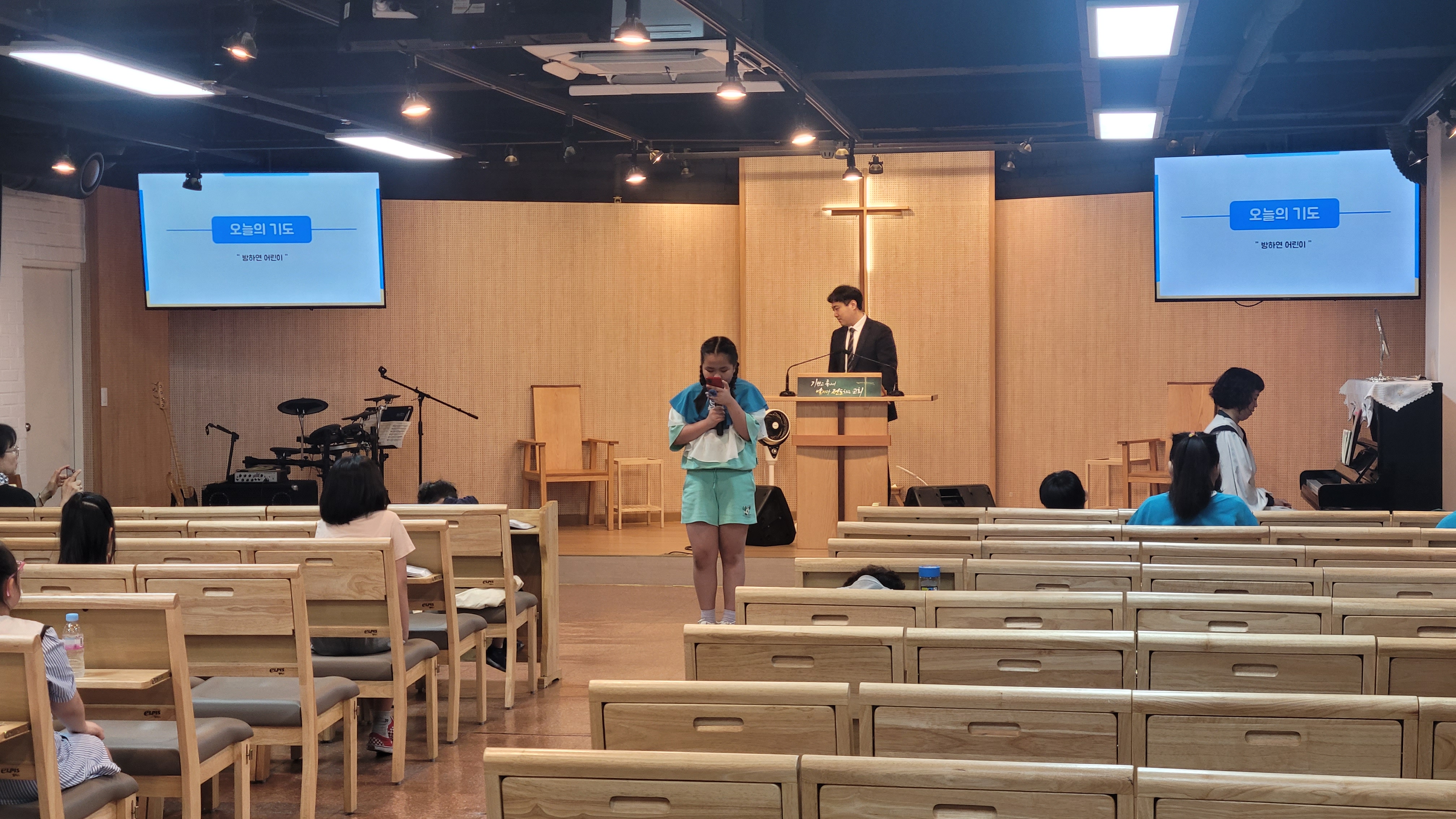 [2024.06.16] 월곡교회 어린이부 성령강림후 제4주