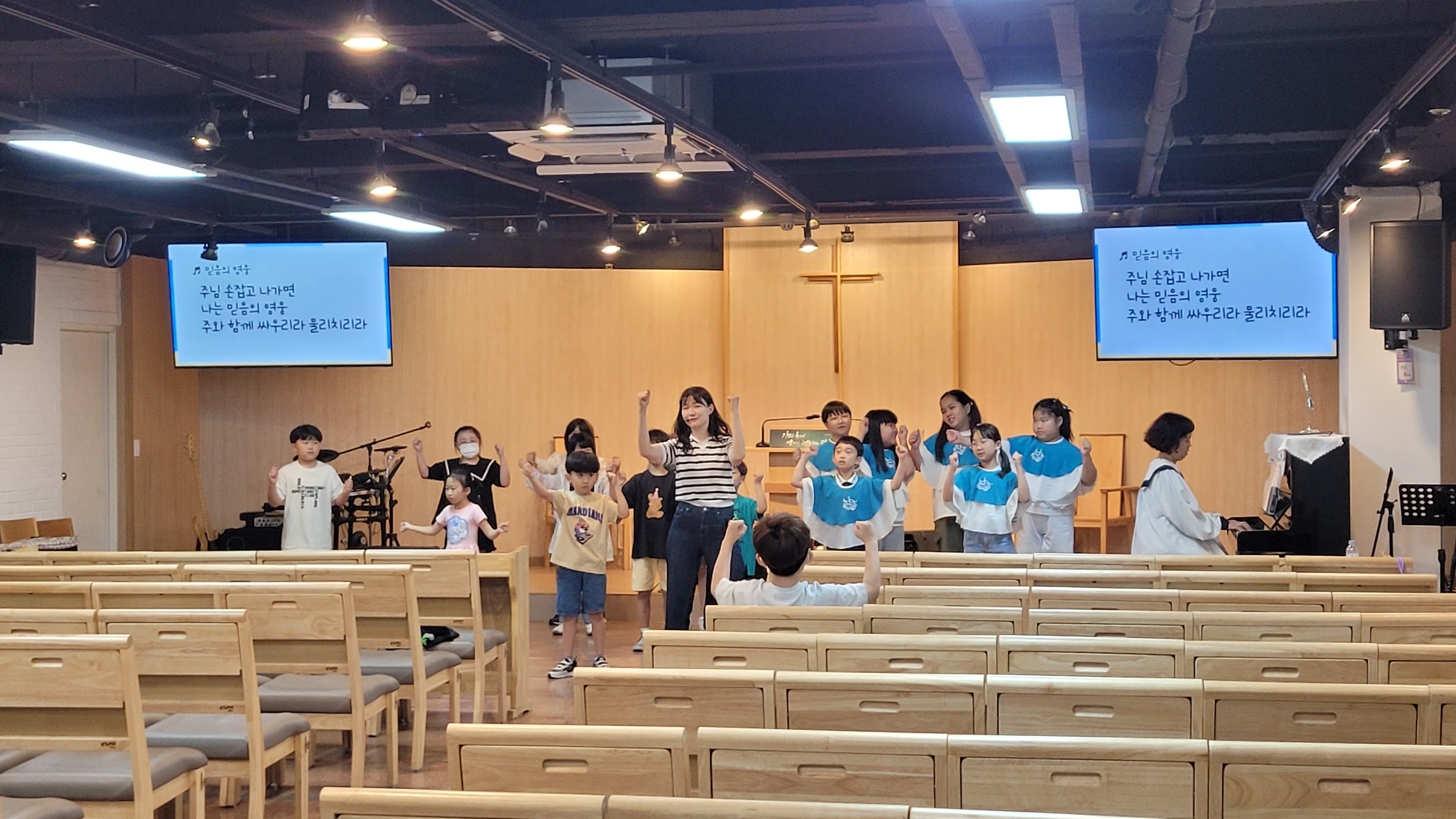 [2024.06.09] 월곡교회 어린이부 성령강림후 제3주/환경선교주일