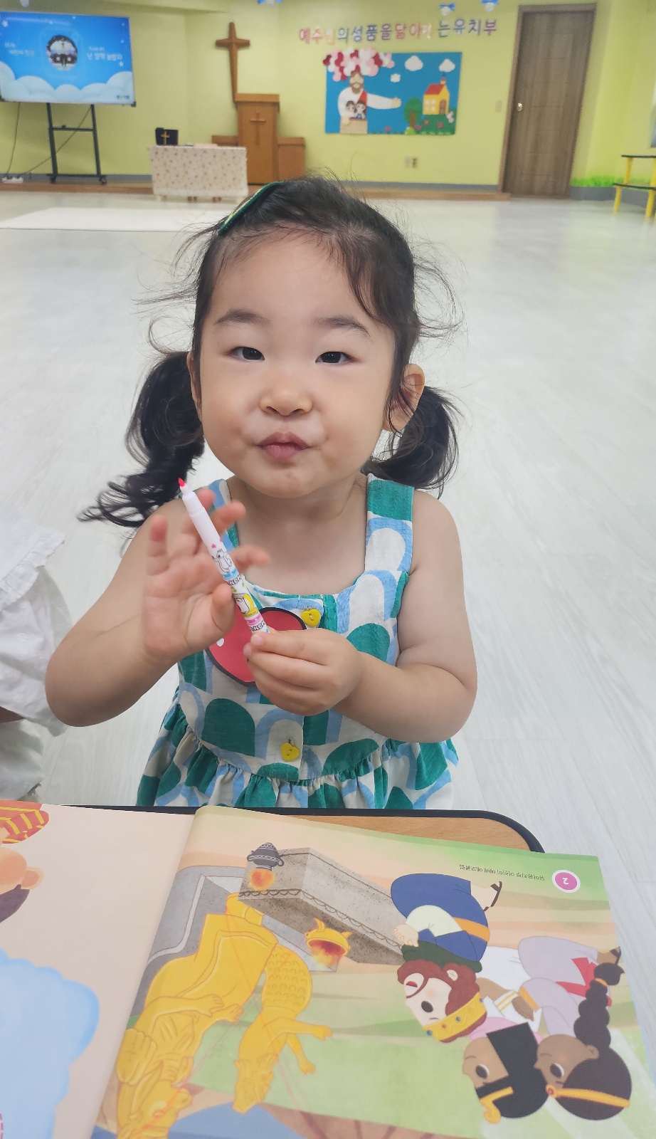 [2024.07.28] 유치부 주일예배
