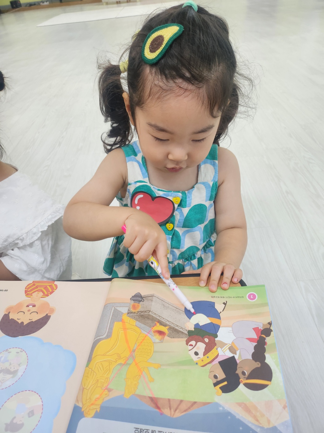 사진