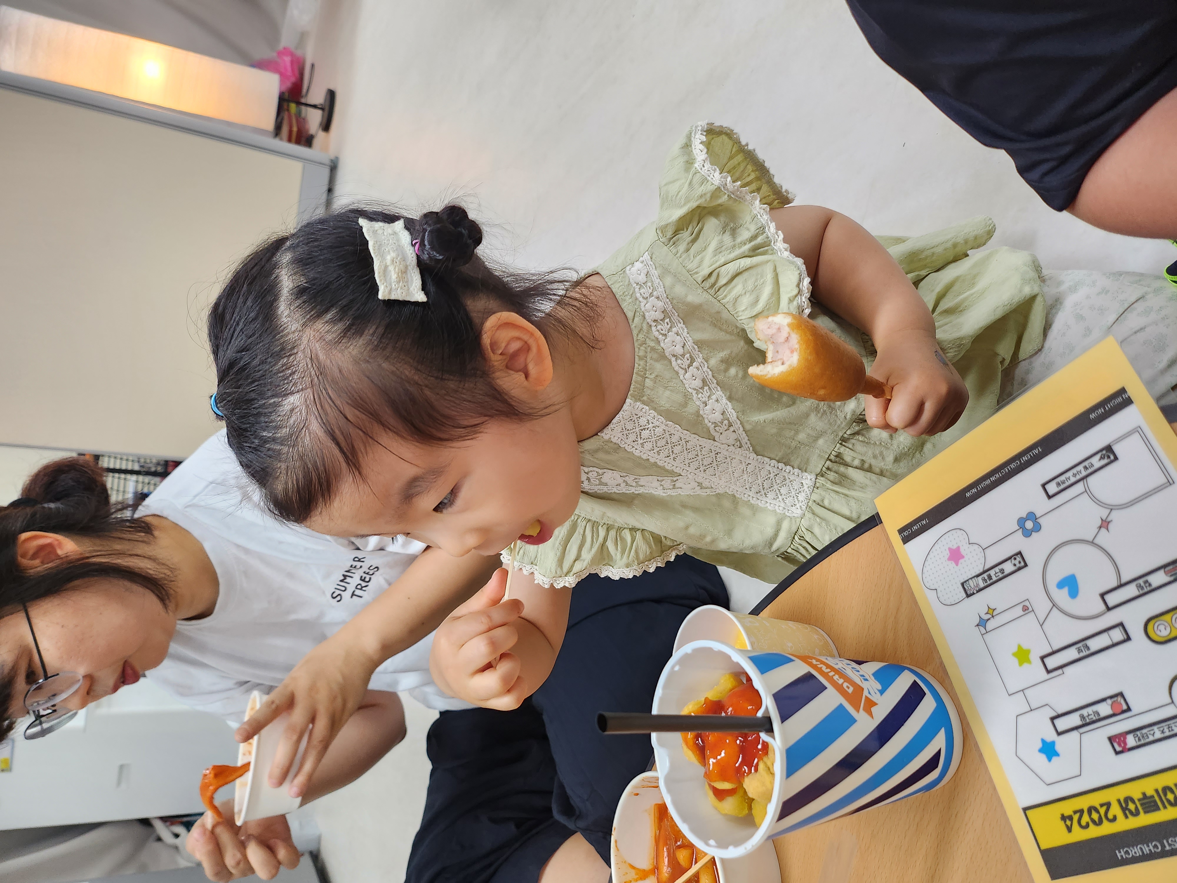 사진