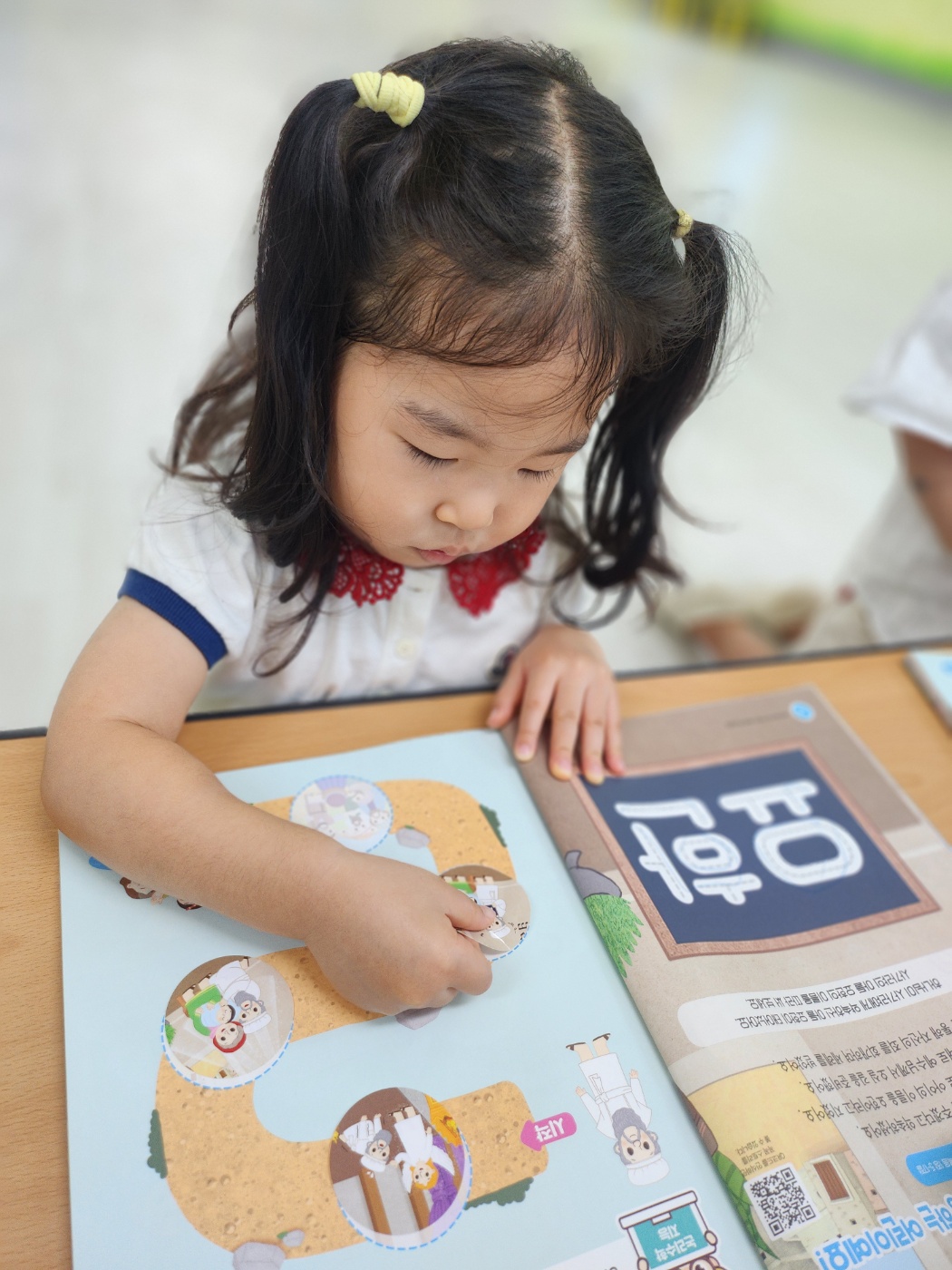 사진