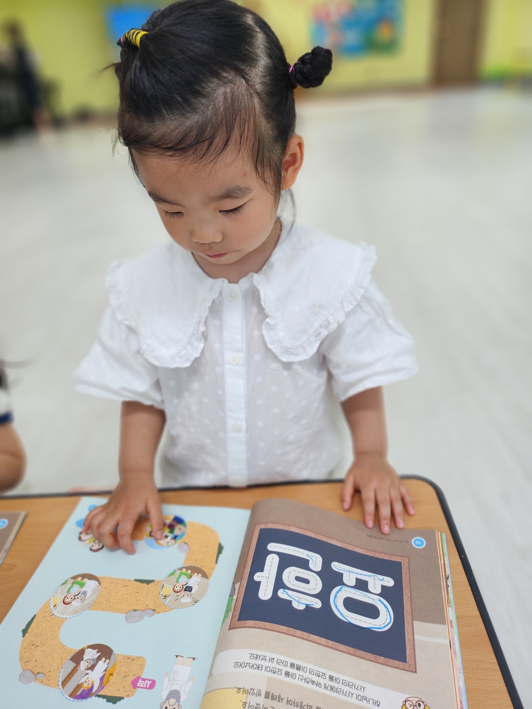사진