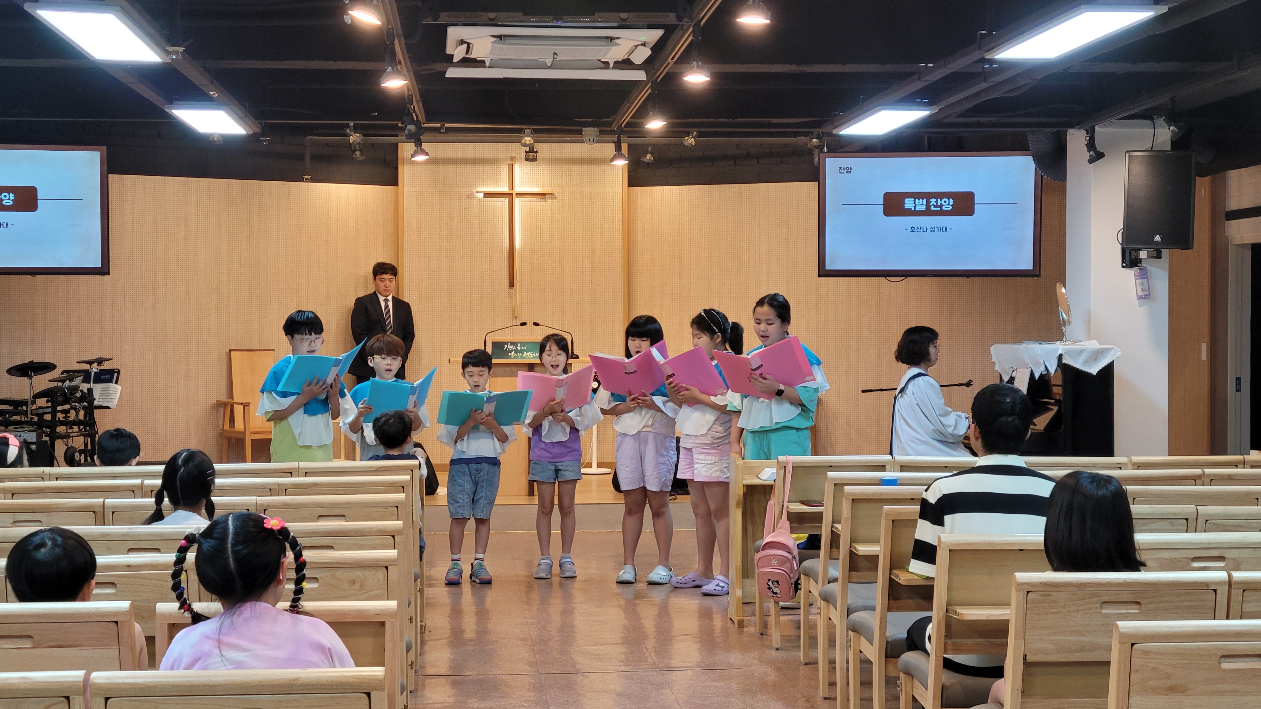 [2024.07.21] 월곡교회 어린이부 성령강림후 제9주
