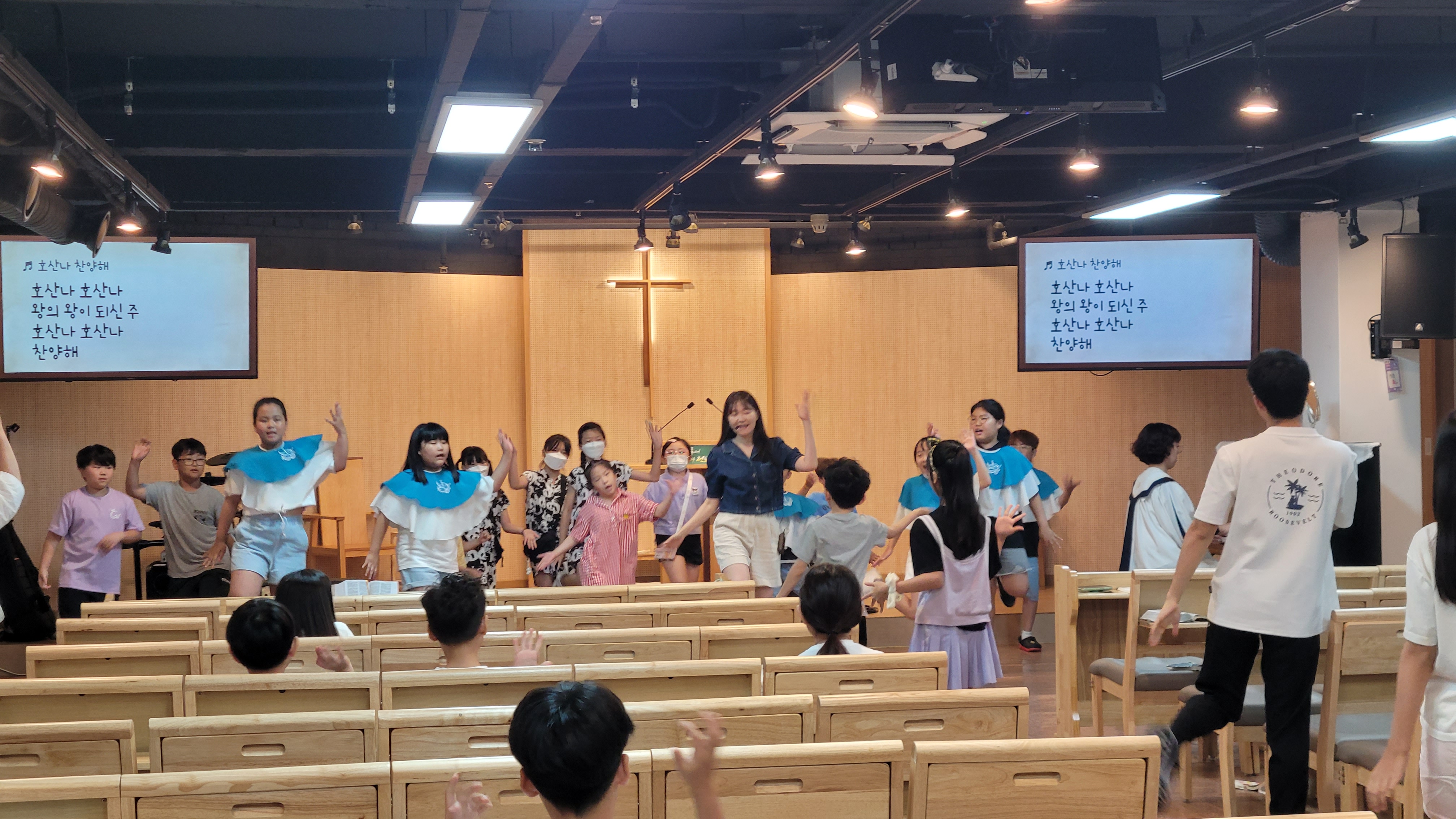 [2024.08.25] 월곡교회 어린이부 성령강림후 제14주