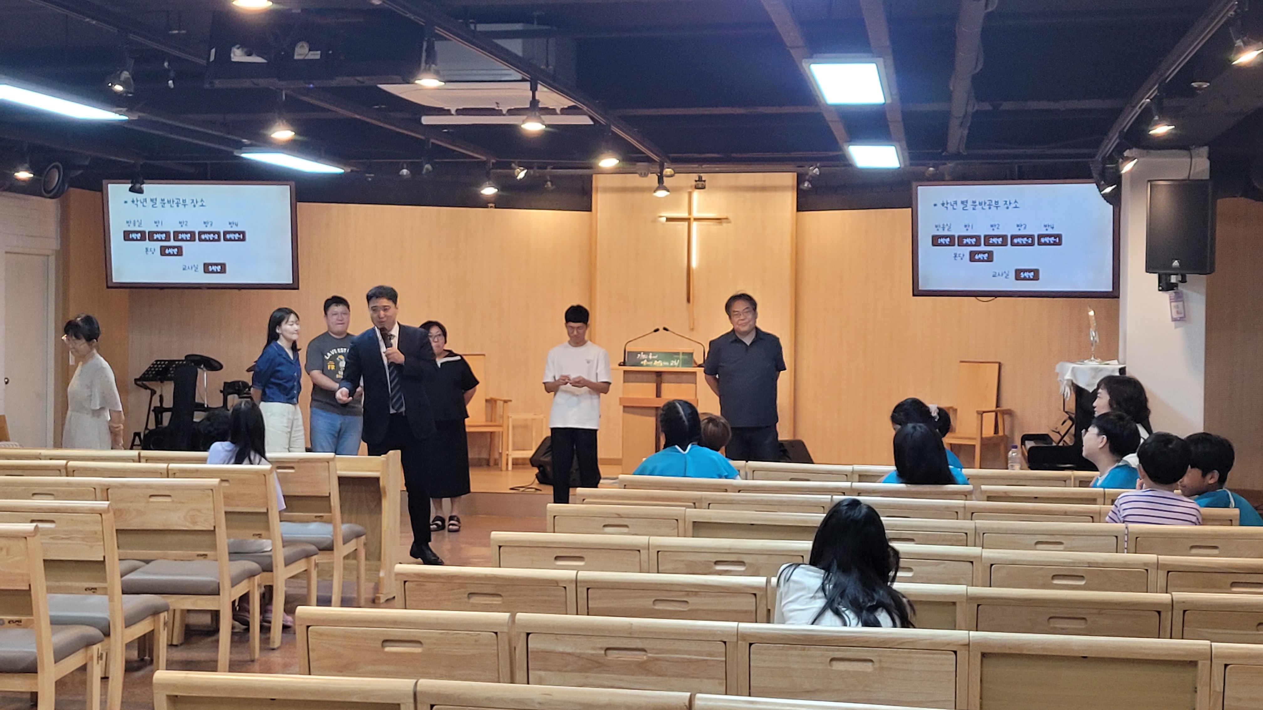 [2024.08.11] 월곡교회 어린이부 성령강림후 제12주