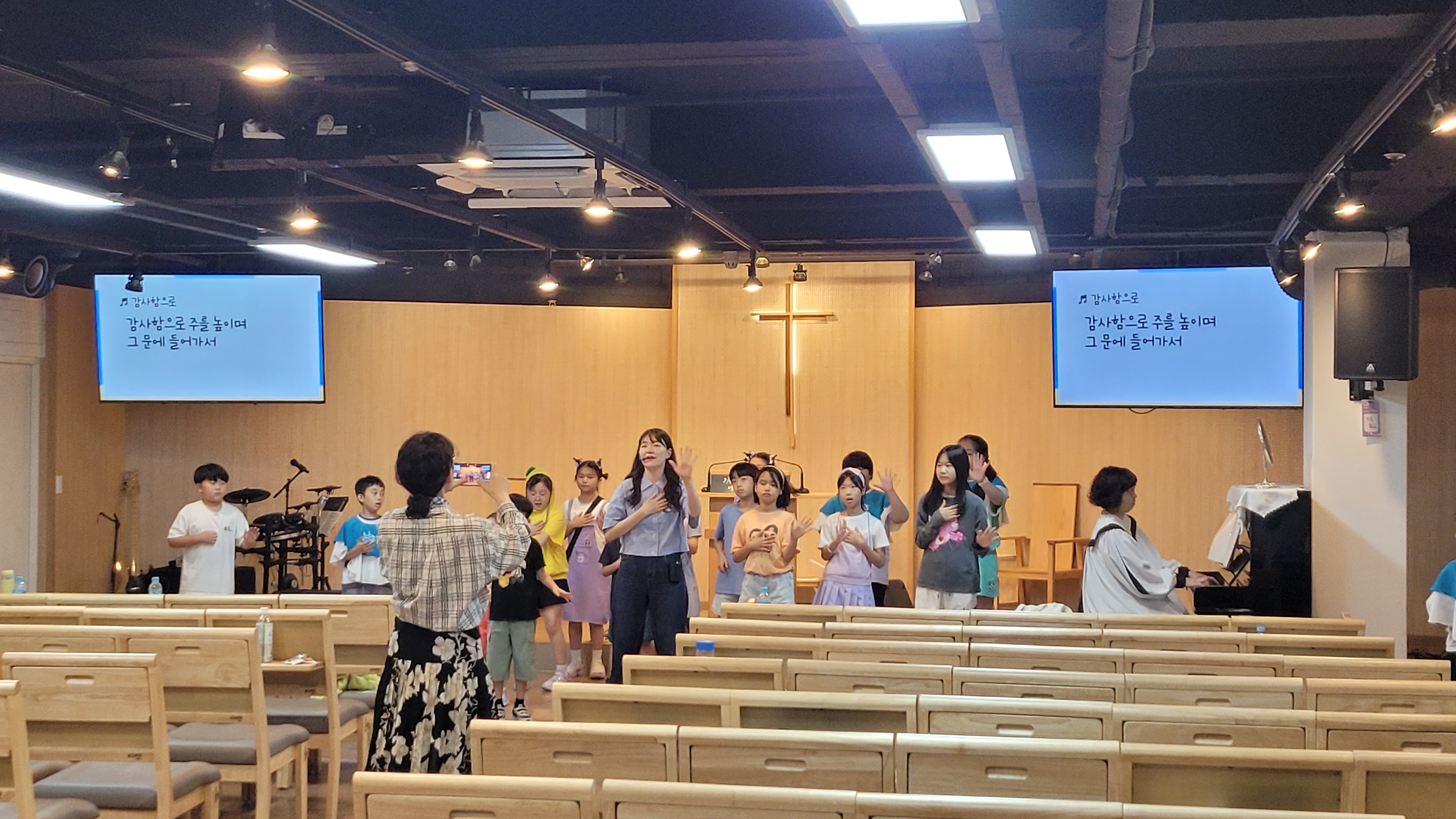 사진