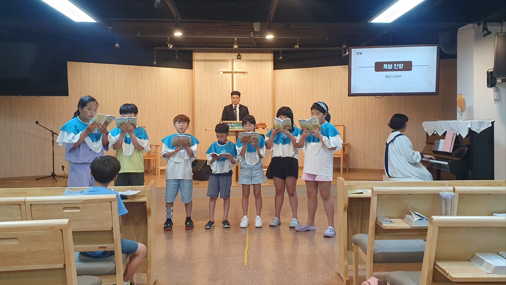 [2024.08.18] 월곡교회 어린이부 성령강림후 제13주