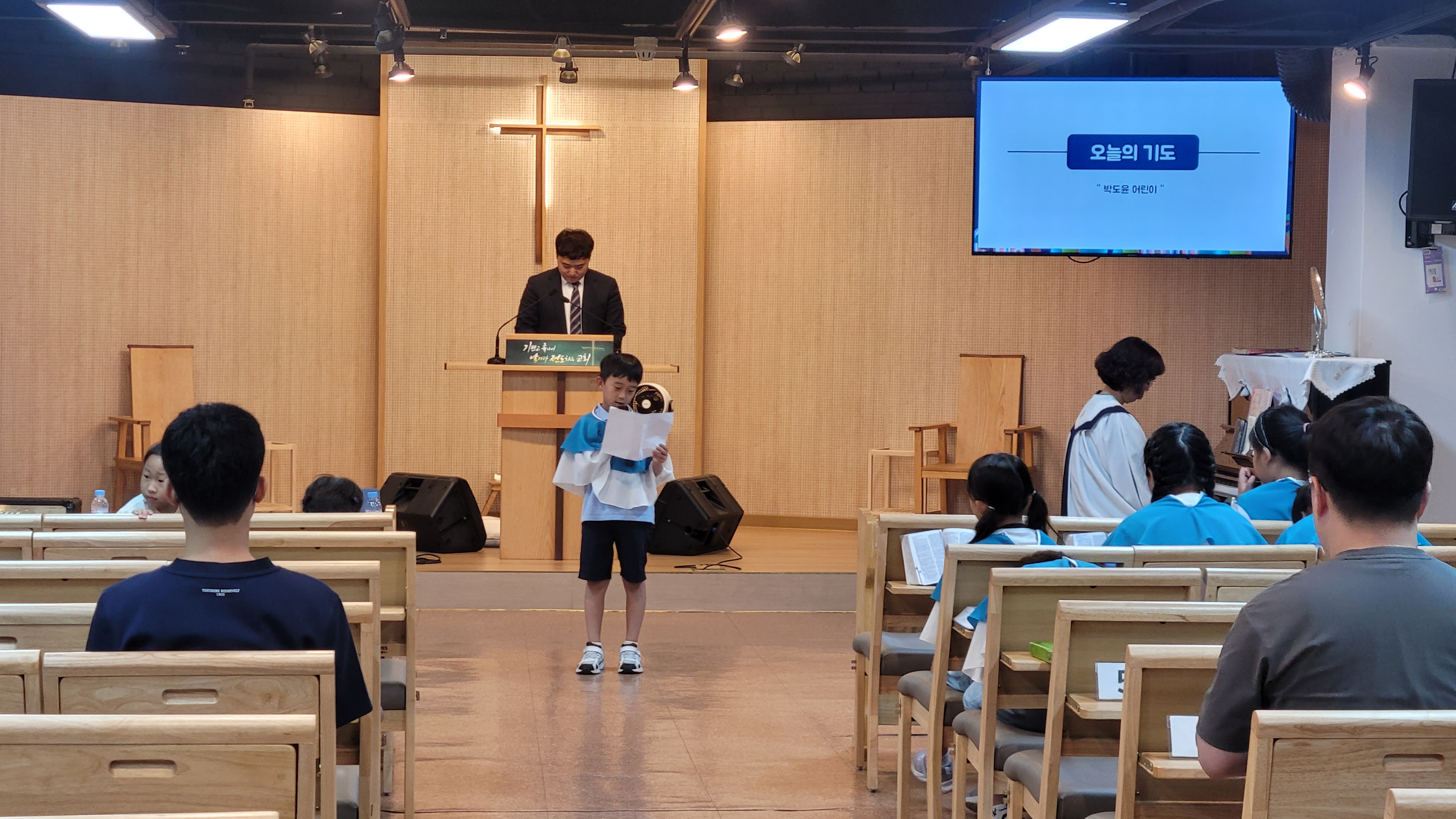 사진