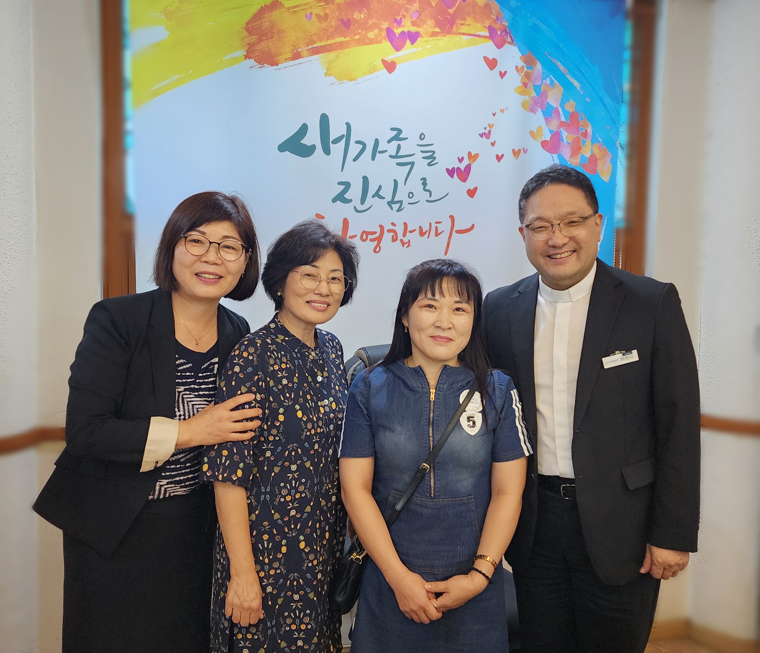 김정순성도(전도자: 유 경 김연엽권사)
