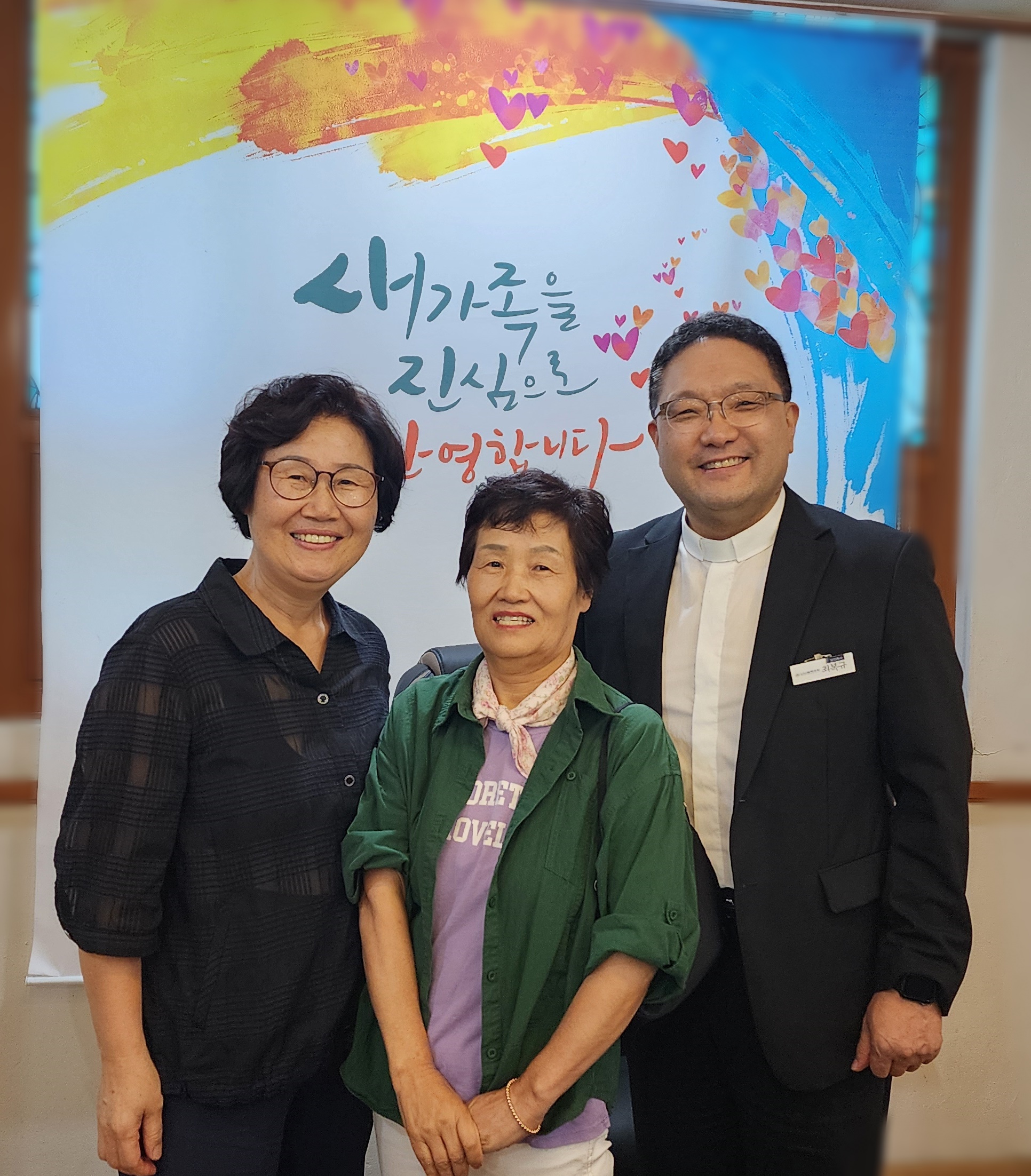 현화자성도(전도자: 이정헌권사)