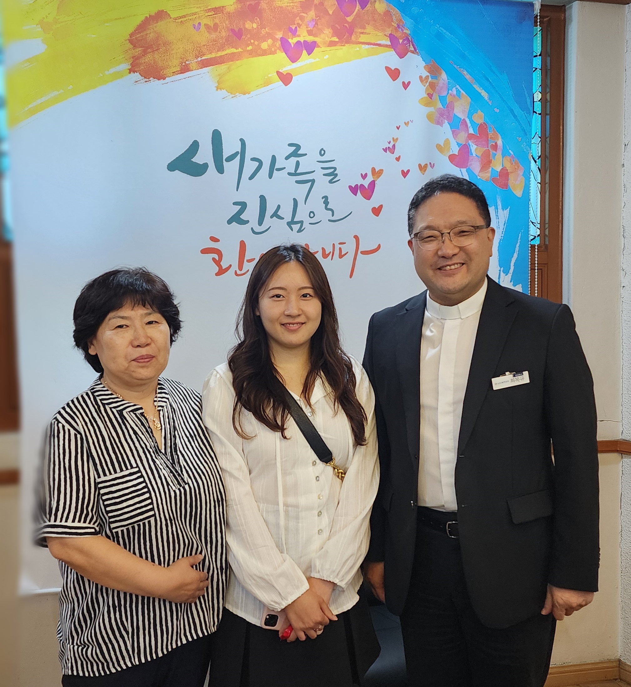 금빛나청년(전도자: 최춘화권사)