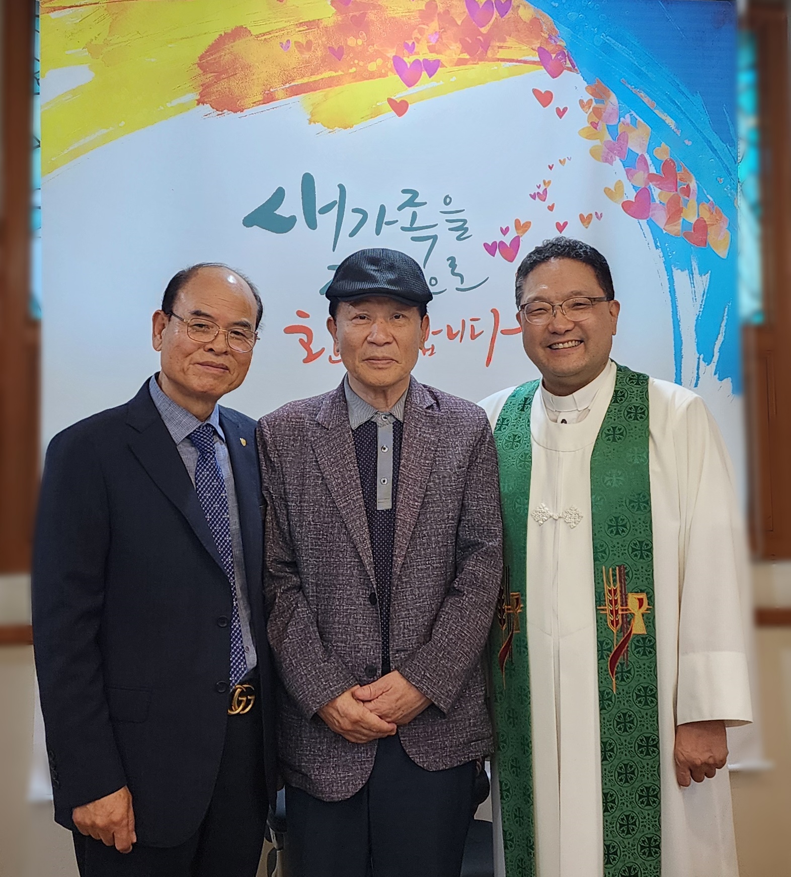 김원택성도(전도자: 성락진장로)