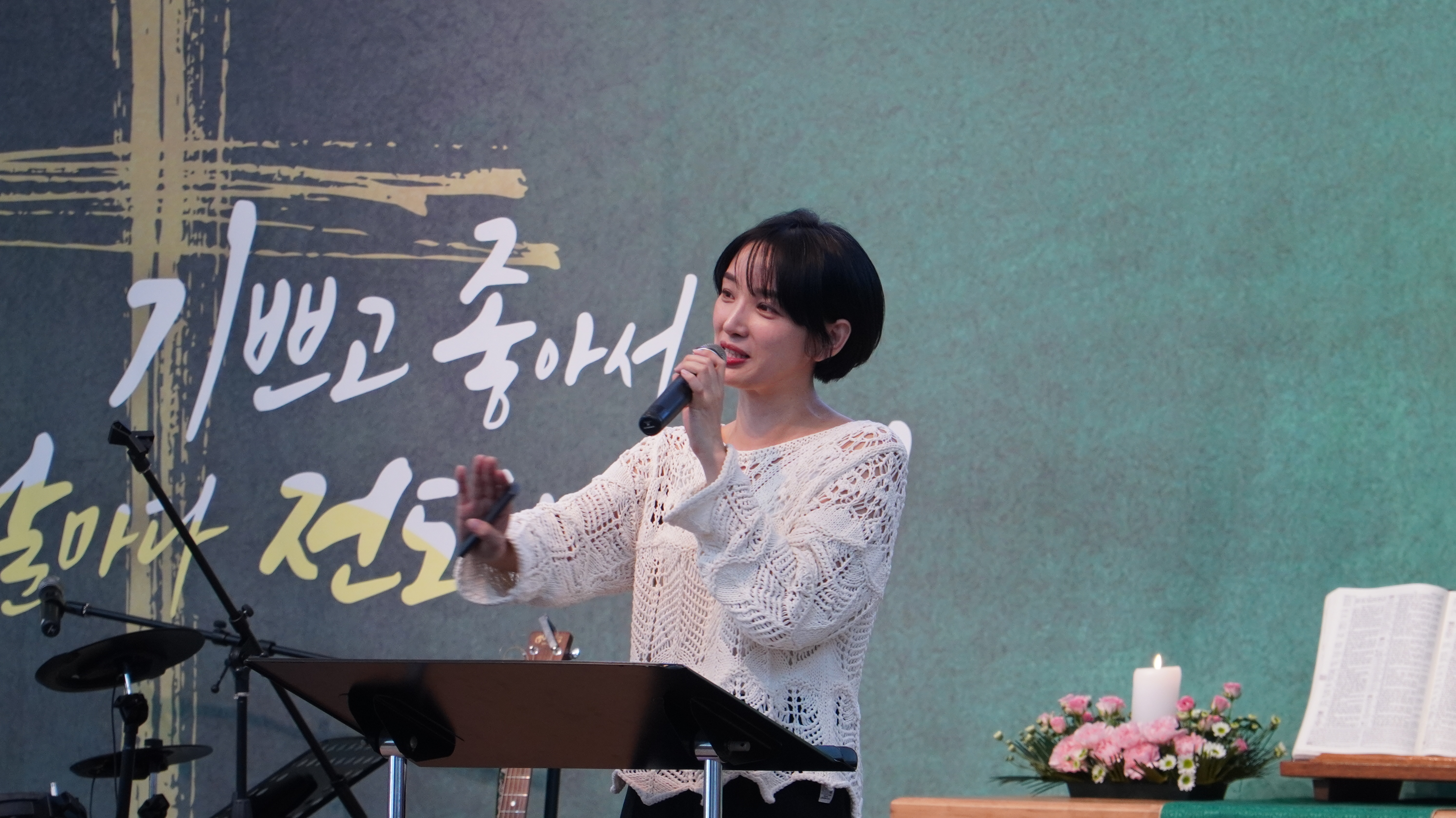 사진