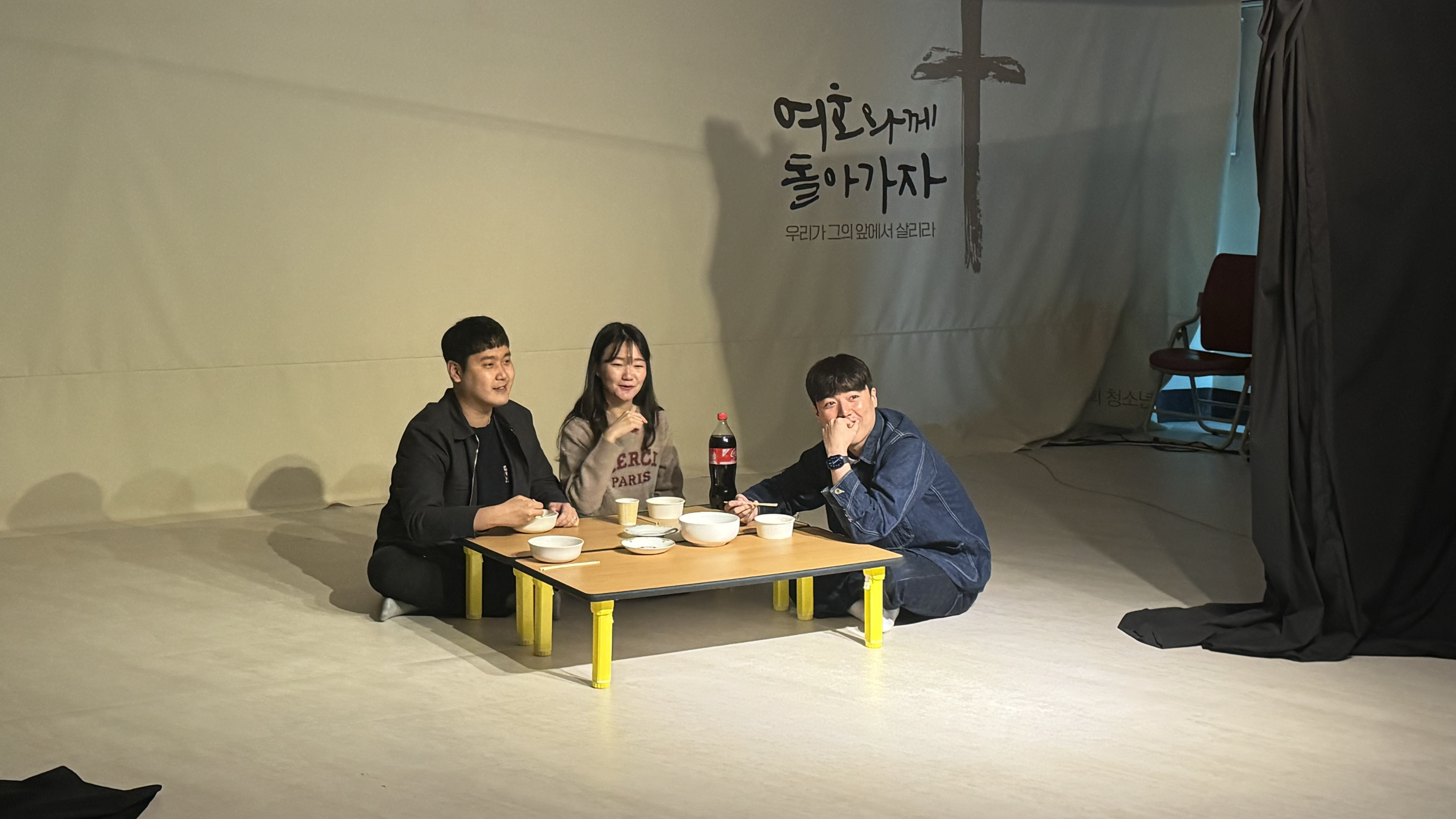 사진