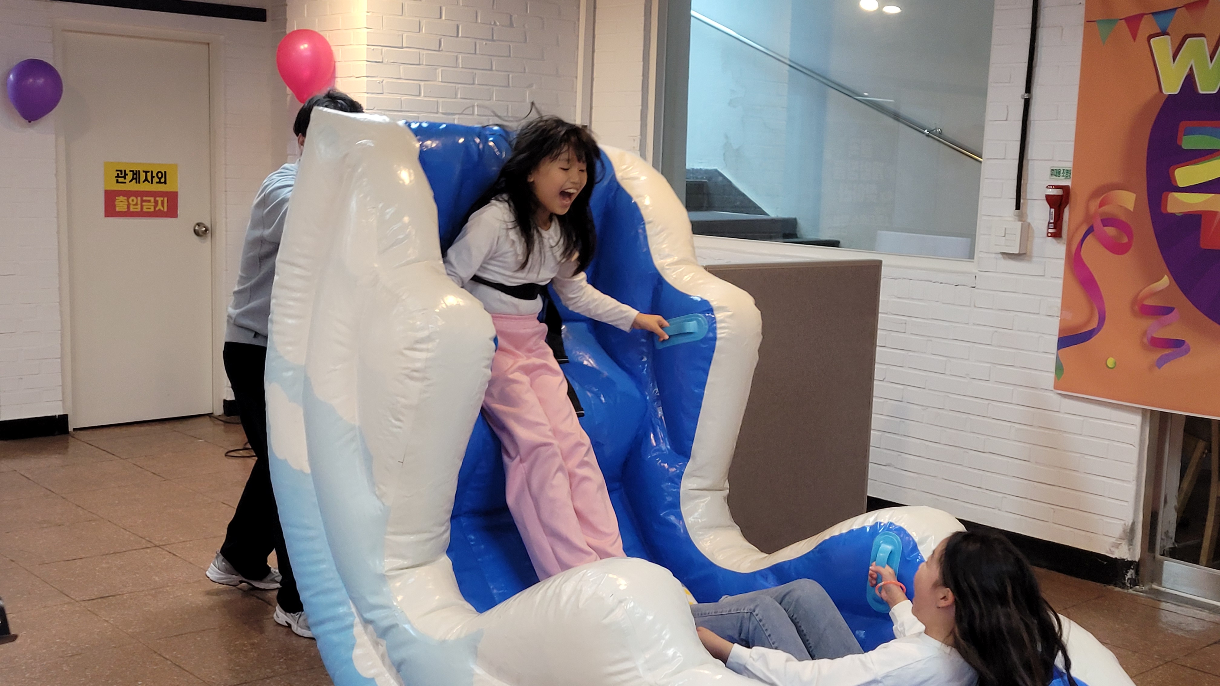 사진