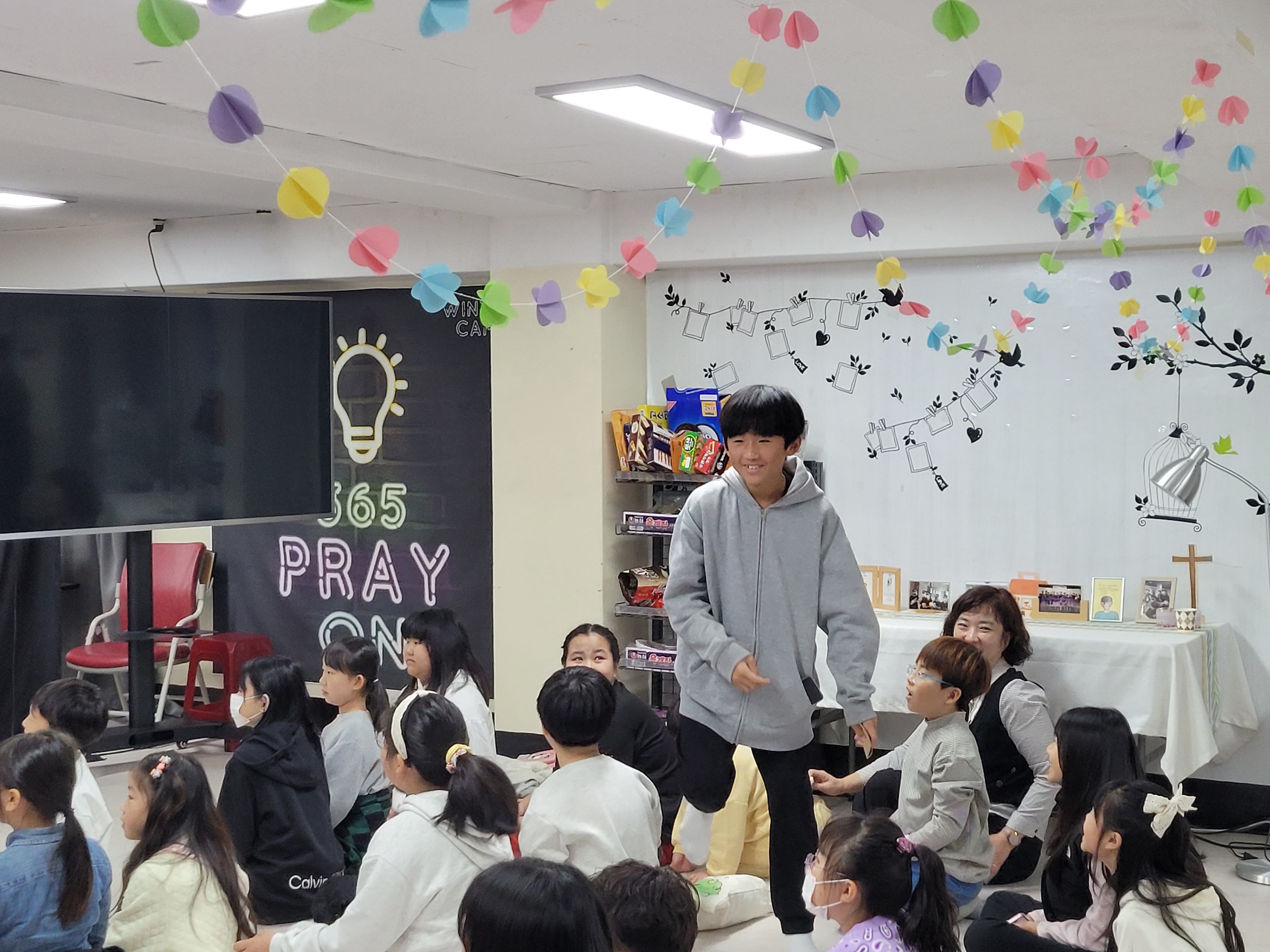 사진