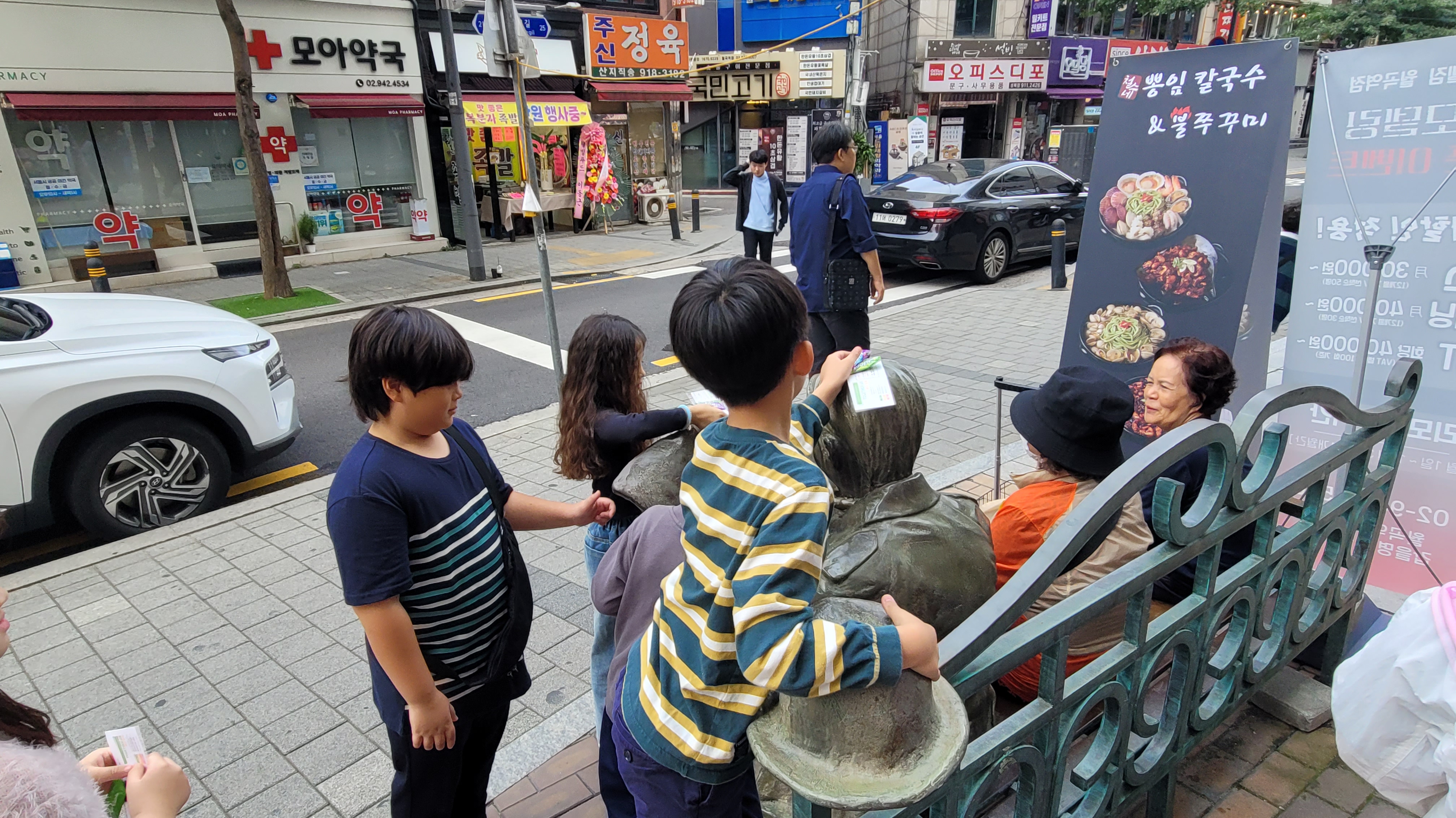 사진