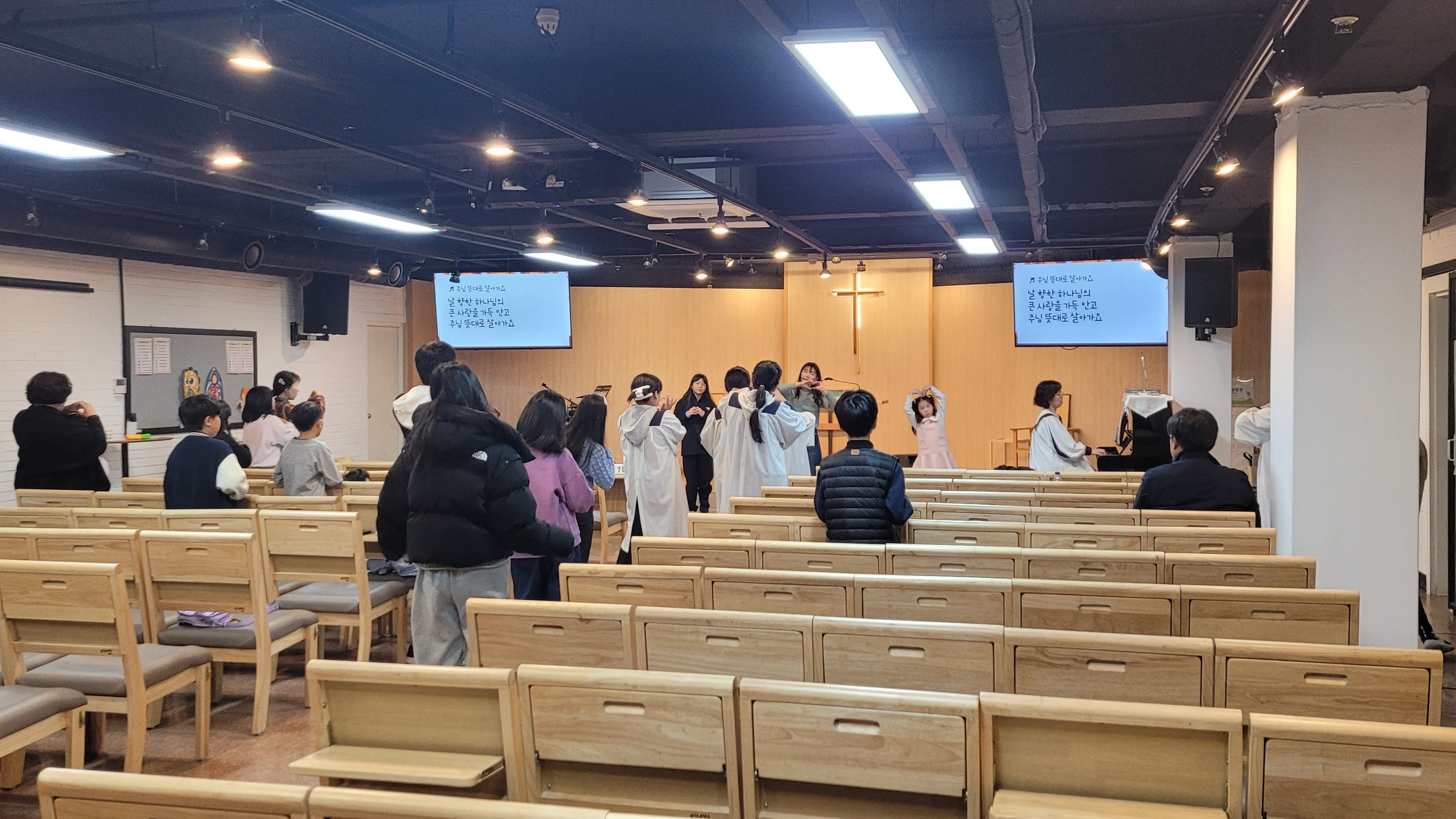 [2024.11.10] 월곡교회 어린이부 성령강림후 제25주