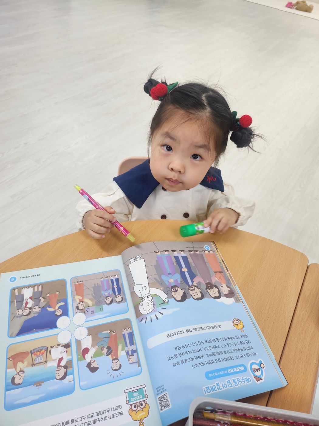 사진