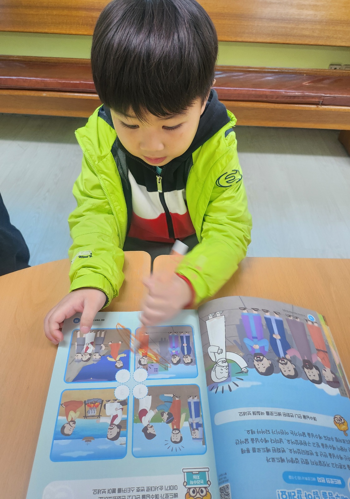 사진