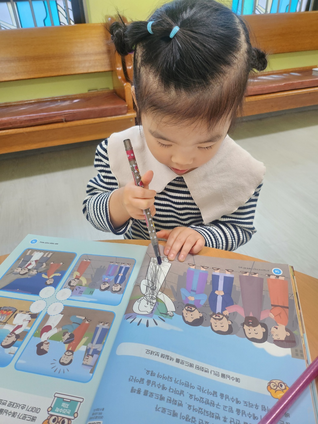 사진
