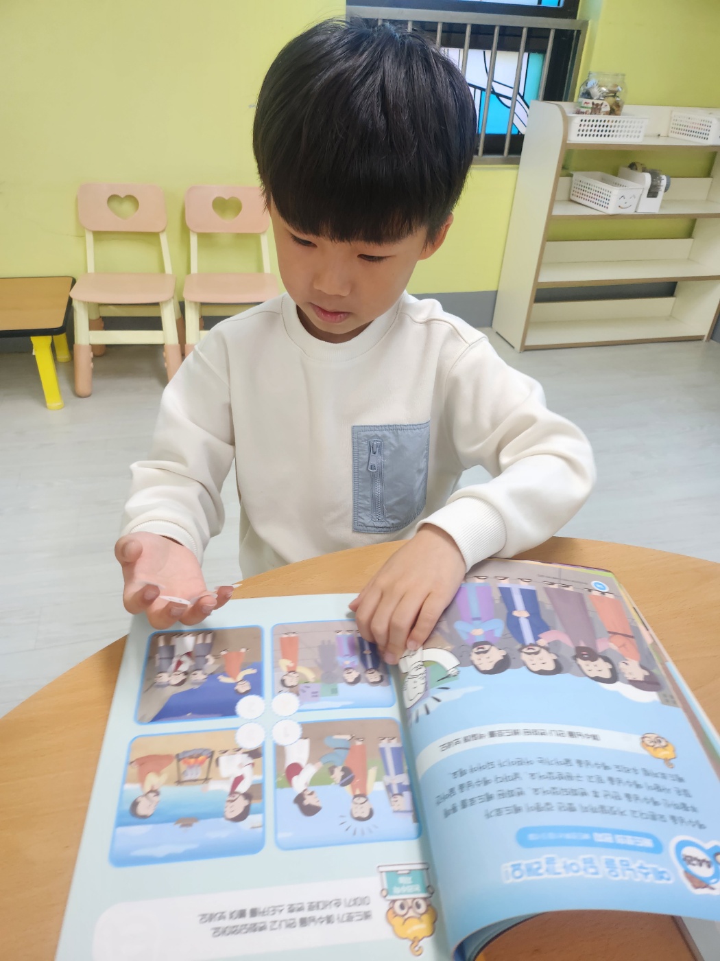 사진